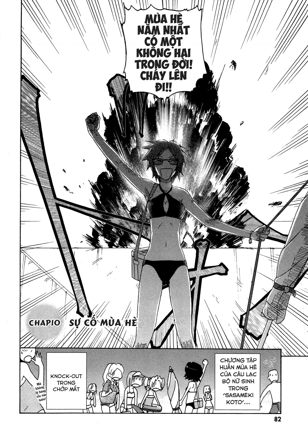 đọc truyện Những Lời Thầm Kín Chương 10 ảnh 3 tại Thiên Thai Truyện