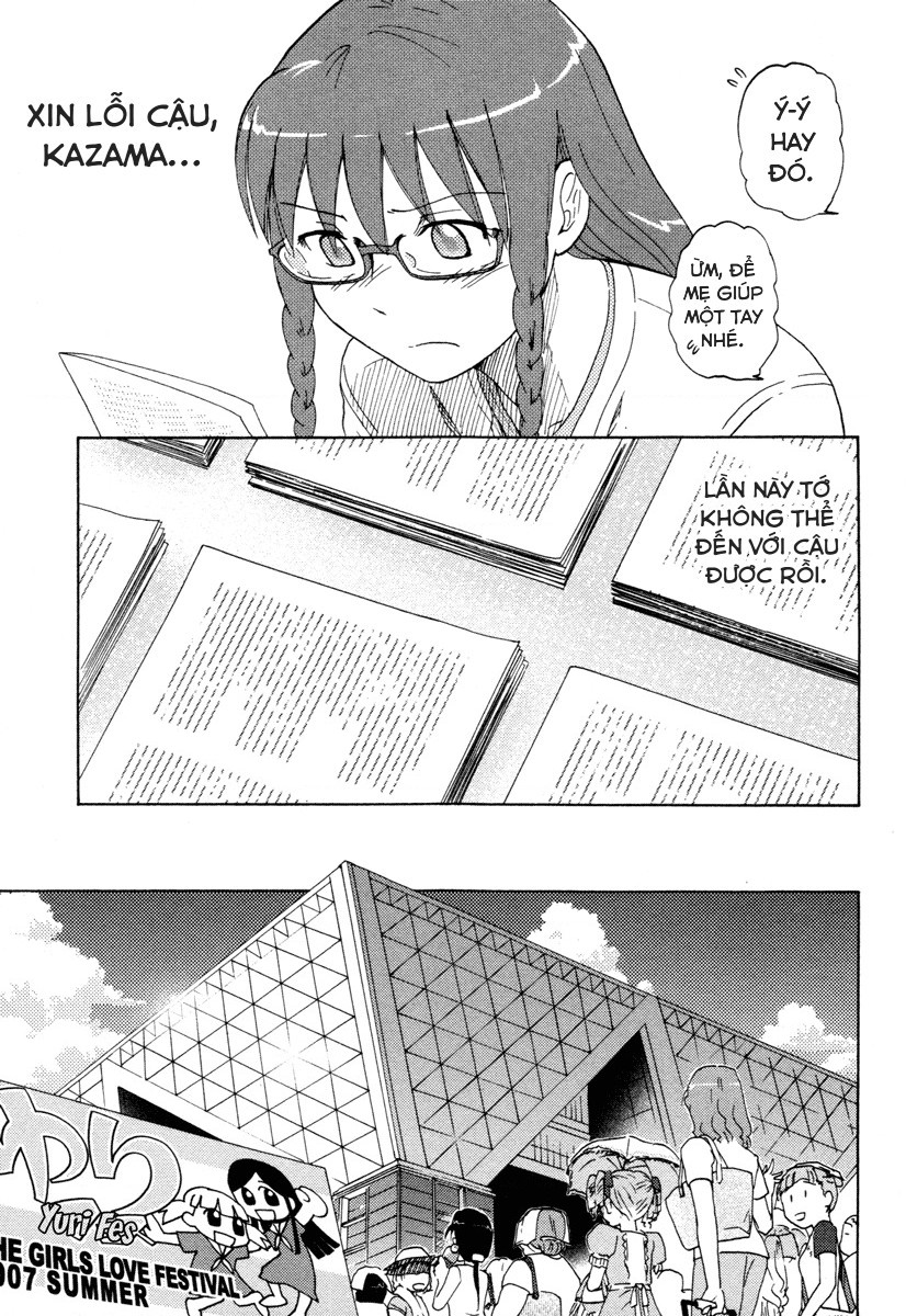 đọc truyện Những Lời Thầm Kín Chương 10 ảnh 20 tại Thiên Thai Truyện