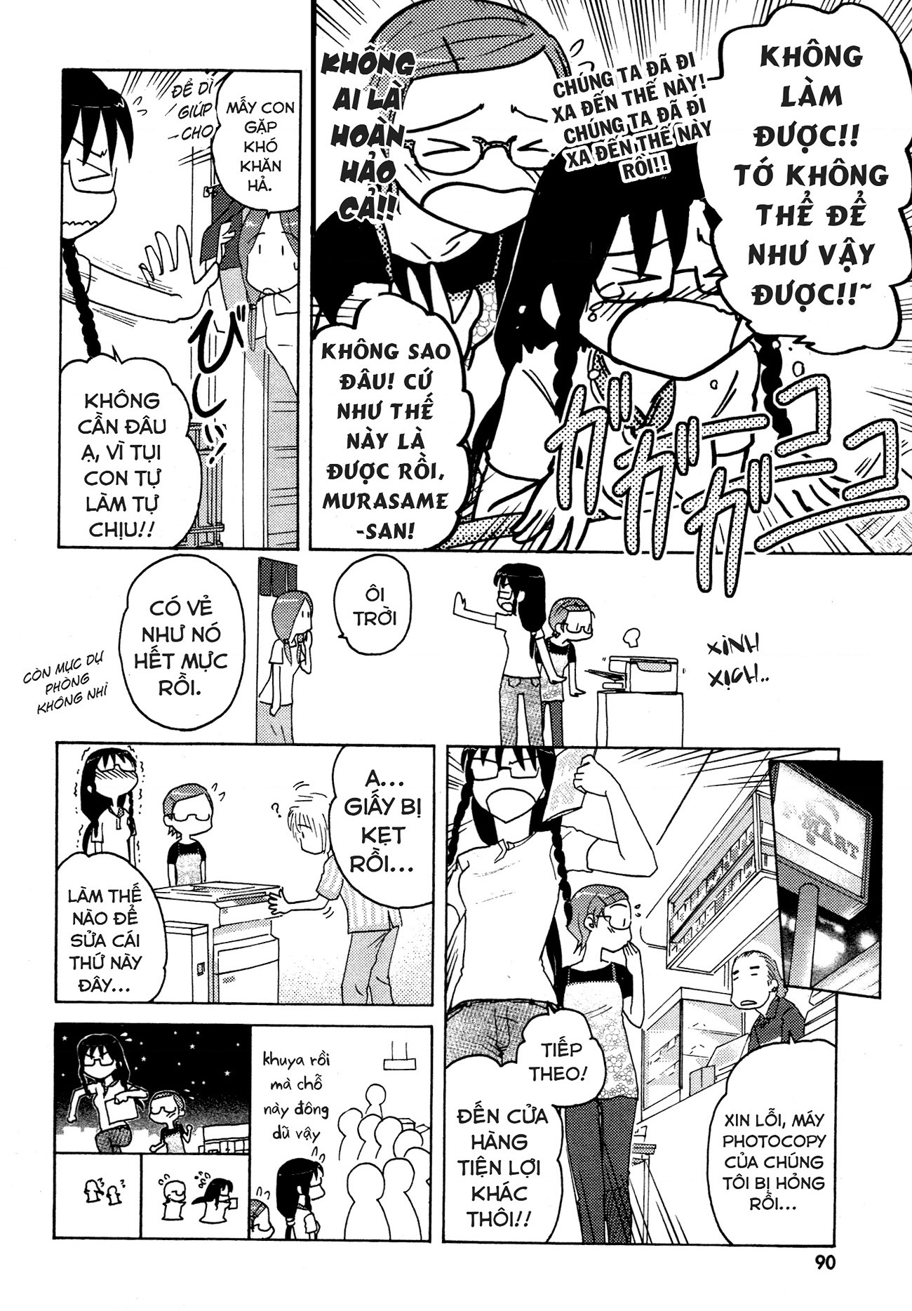 đọc truyện Những Lời Thầm Kín Chương 10 ảnh 11 tại Thiên Thai Truyện