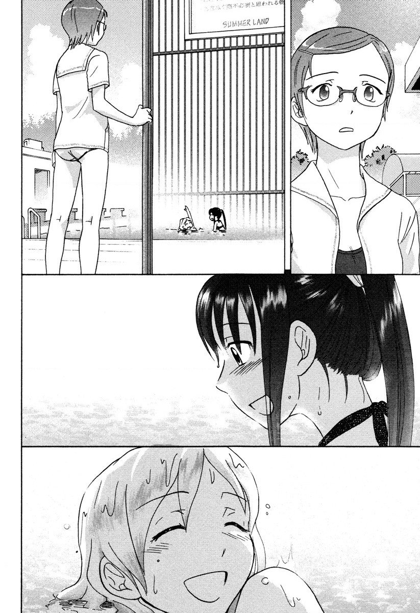 đọc truyện Những Lời Thầm Kín Chương 11 ảnh 19 tại Thiên Thai Truyện