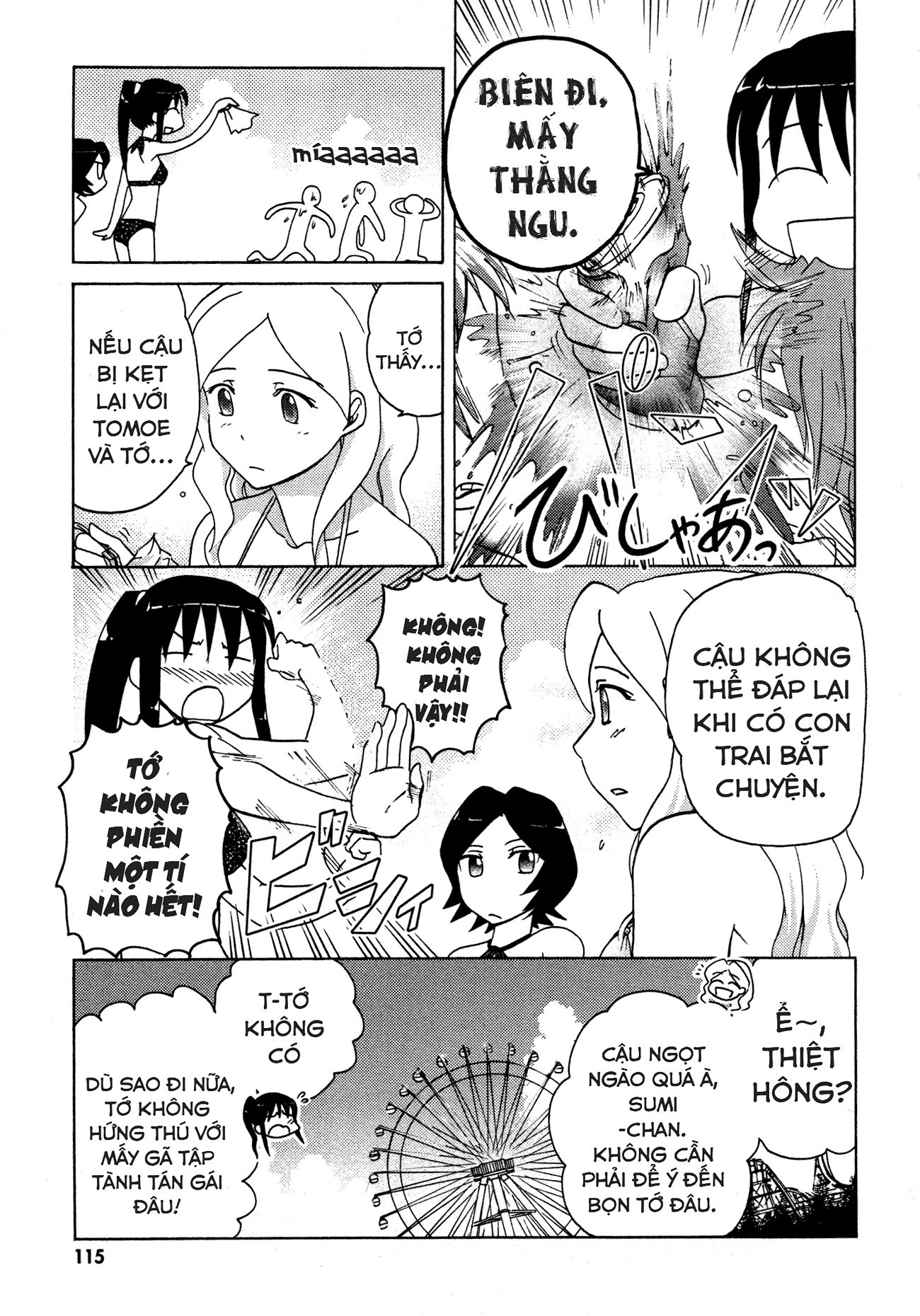 đọc truyện Những Lời Thầm Kín Chương 11 ảnh 10 tại Thiên Thai Truyện