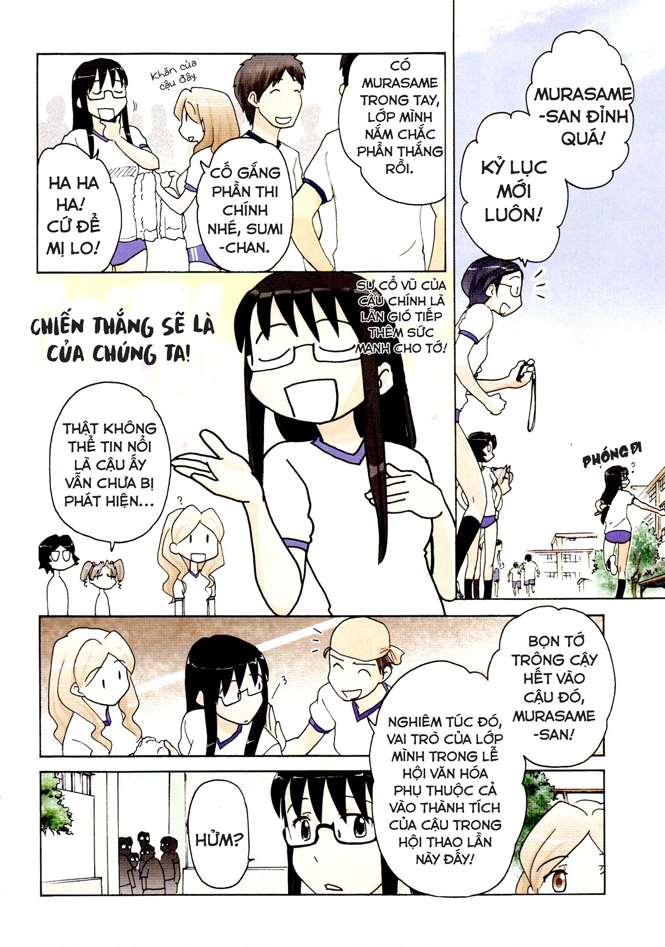 đọc truyện Những Lời Thầm Kín Chương 13 ảnh 3 tại Thiên Thai Truyện