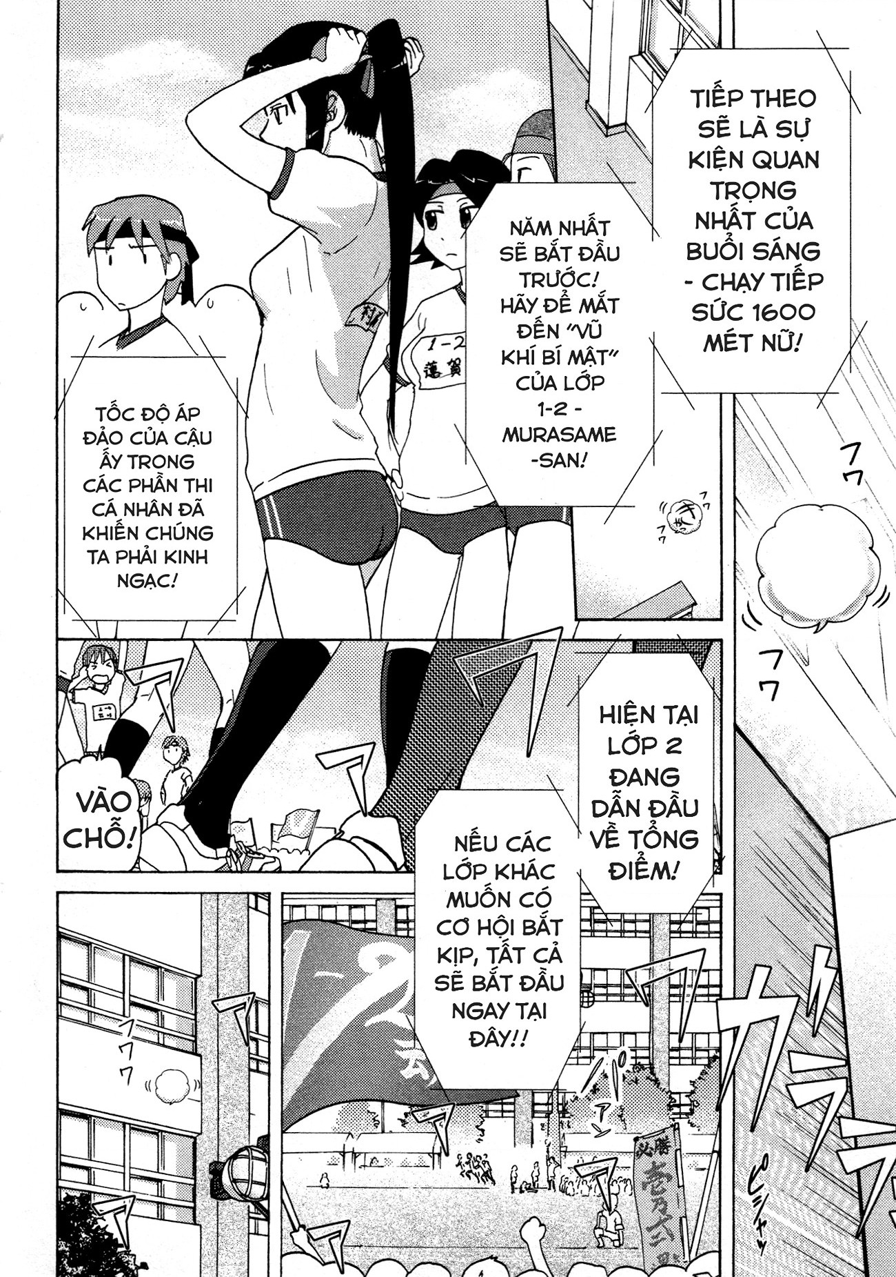 đọc truyện Những Lời Thầm Kín Chương 13 ảnh 19 tại Thiên Thai Truyện