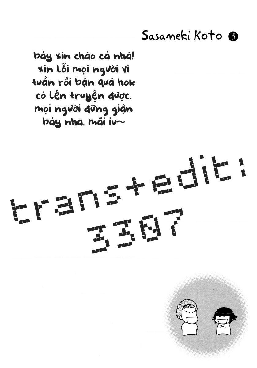 đọc truyện Những Lời Thầm Kín Chương 13 ảnh 28 tại Thiên Thai Truyện