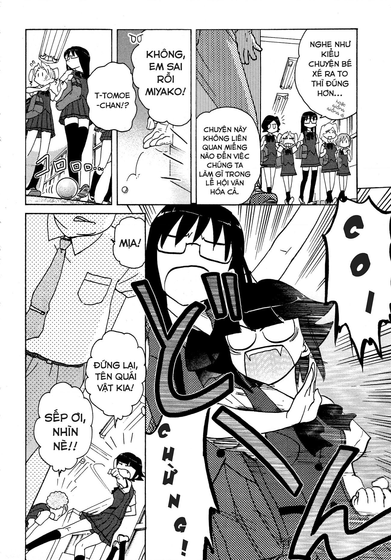 đọc truyện Những Lời Thầm Kín Chương 13 ảnh 5 tại Thiên Thai Truyện