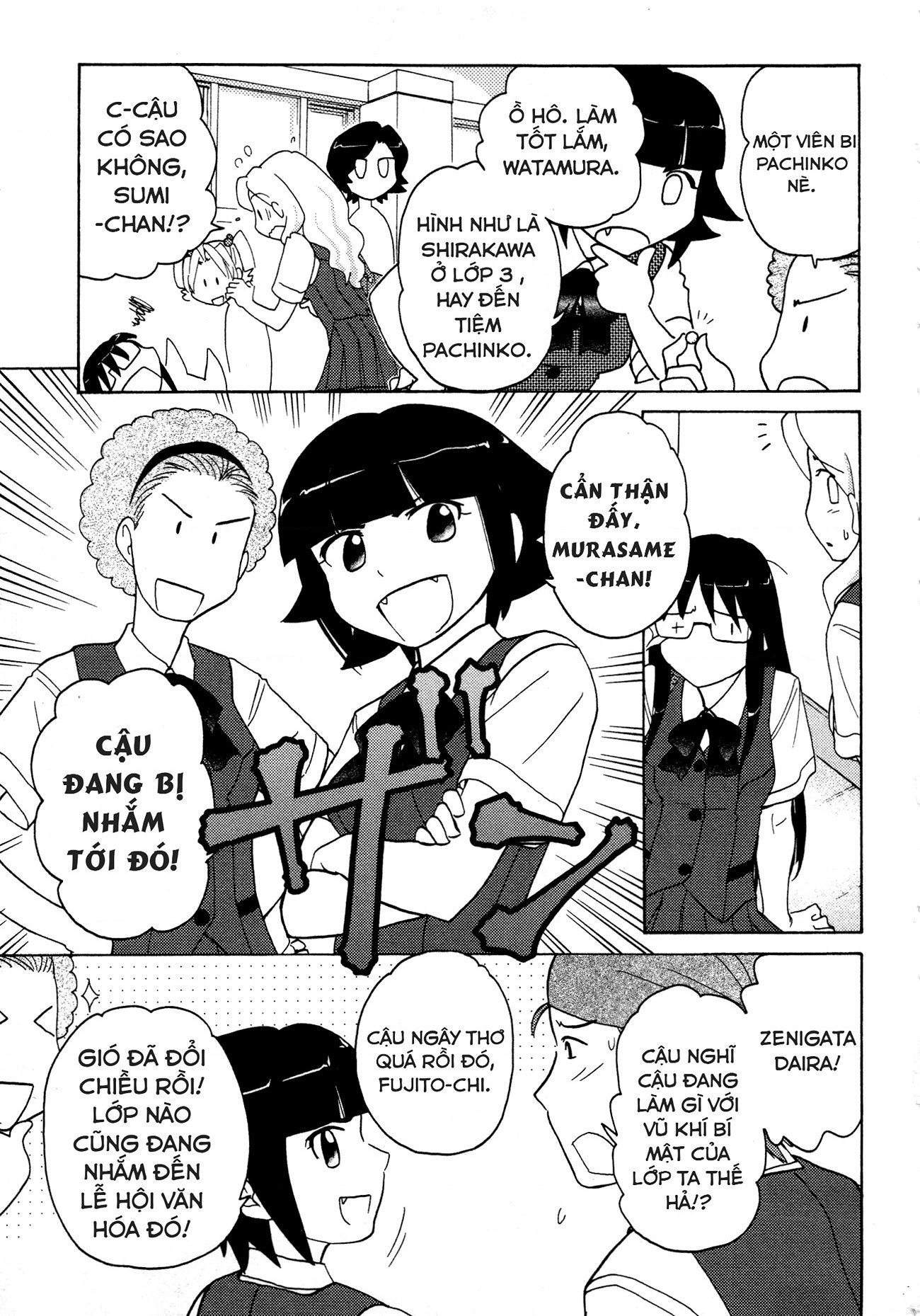 đọc truyện Những Lời Thầm Kín Chương 13 ảnh 6 tại Thiên Thai Truyện