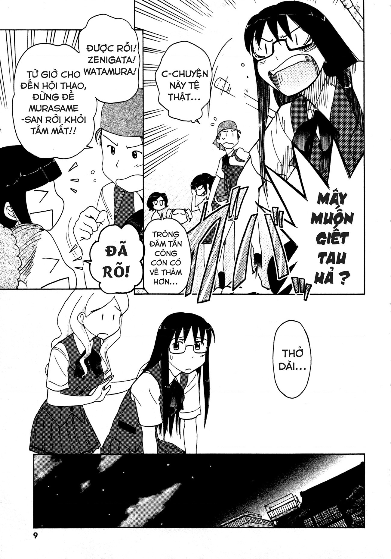 đọc truyện Những Lời Thầm Kín Chương 13 ảnh 8 tại Thiên Thai Truyện