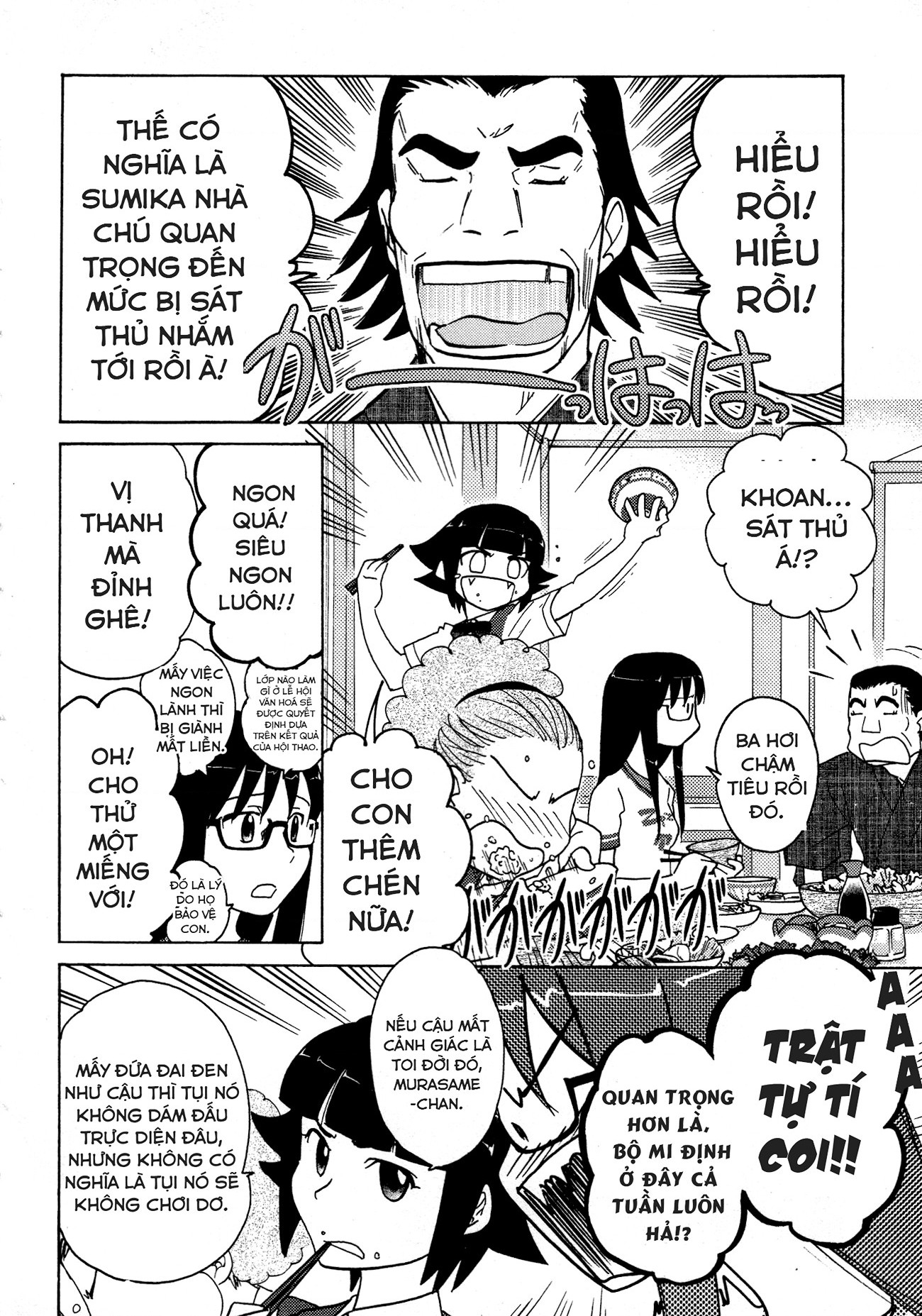 đọc truyện Những Lời Thầm Kín Chương 13 ảnh 9 tại Thiên Thai Truyện