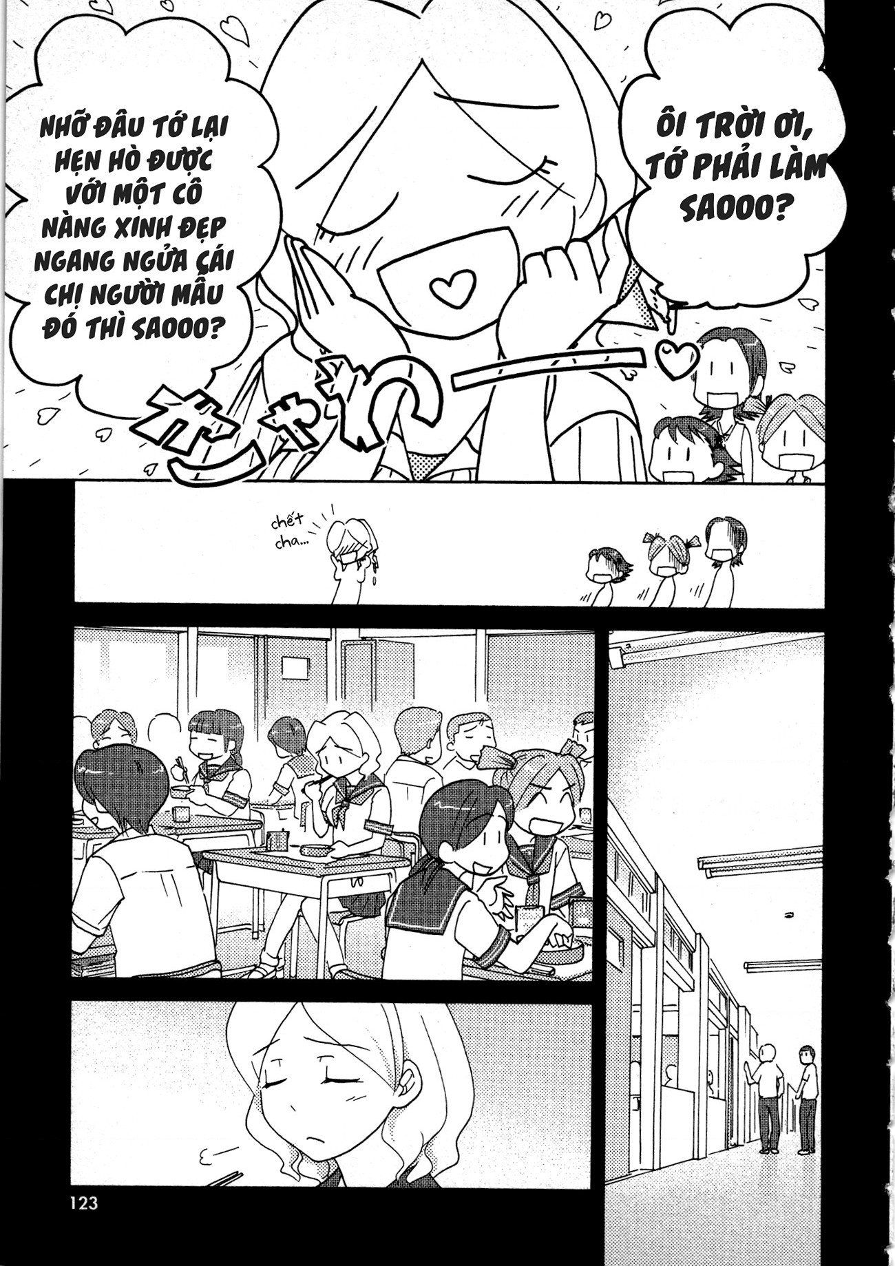 đọc truyện Những Lời Thầm Kín Chương 17 ảnh 16 tại Thiên Thai Truyện