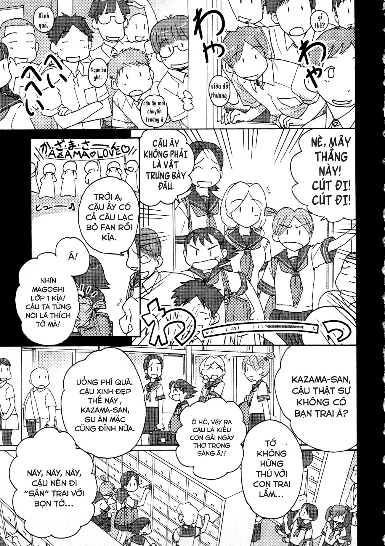 đọc truyện Những Lời Thầm Kín Chương 17 ảnh 4 tại Thiên Thai Truyện