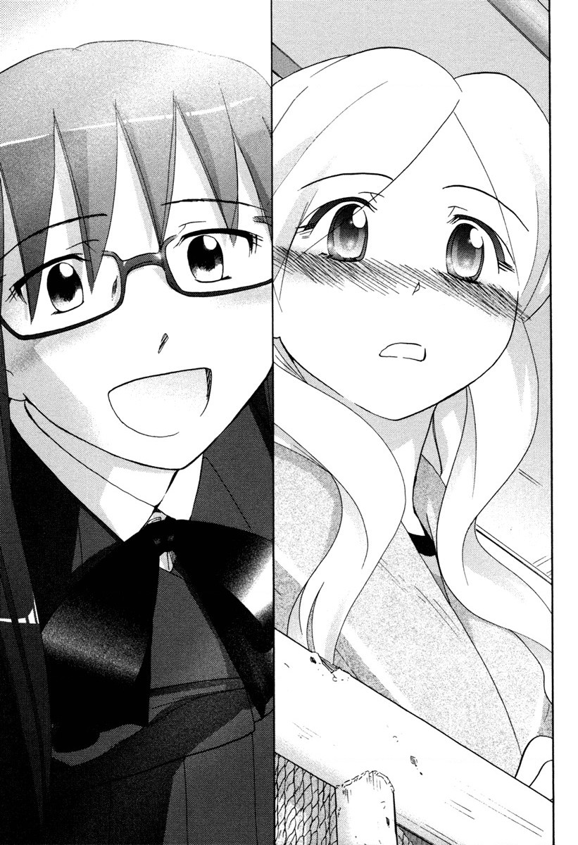 đọc truyện Những Lời Thầm Kín Chương 18 ảnh 17 tại Thiên Thai Truyện