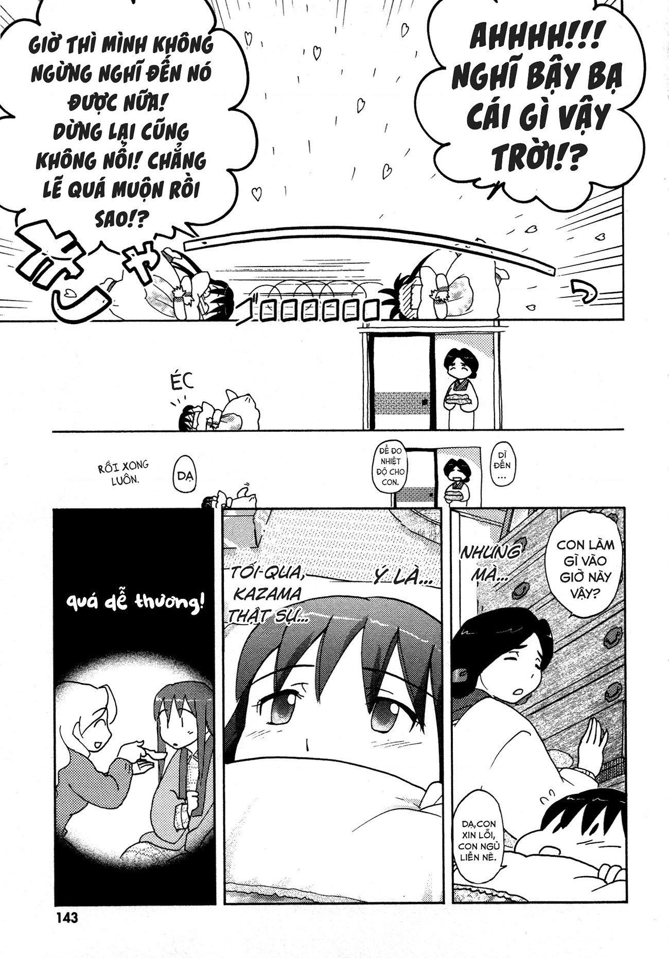 đọc truyện Những Lời Thầm Kín Chương 18 ảnh 9 tại Thiên Thai Truyện