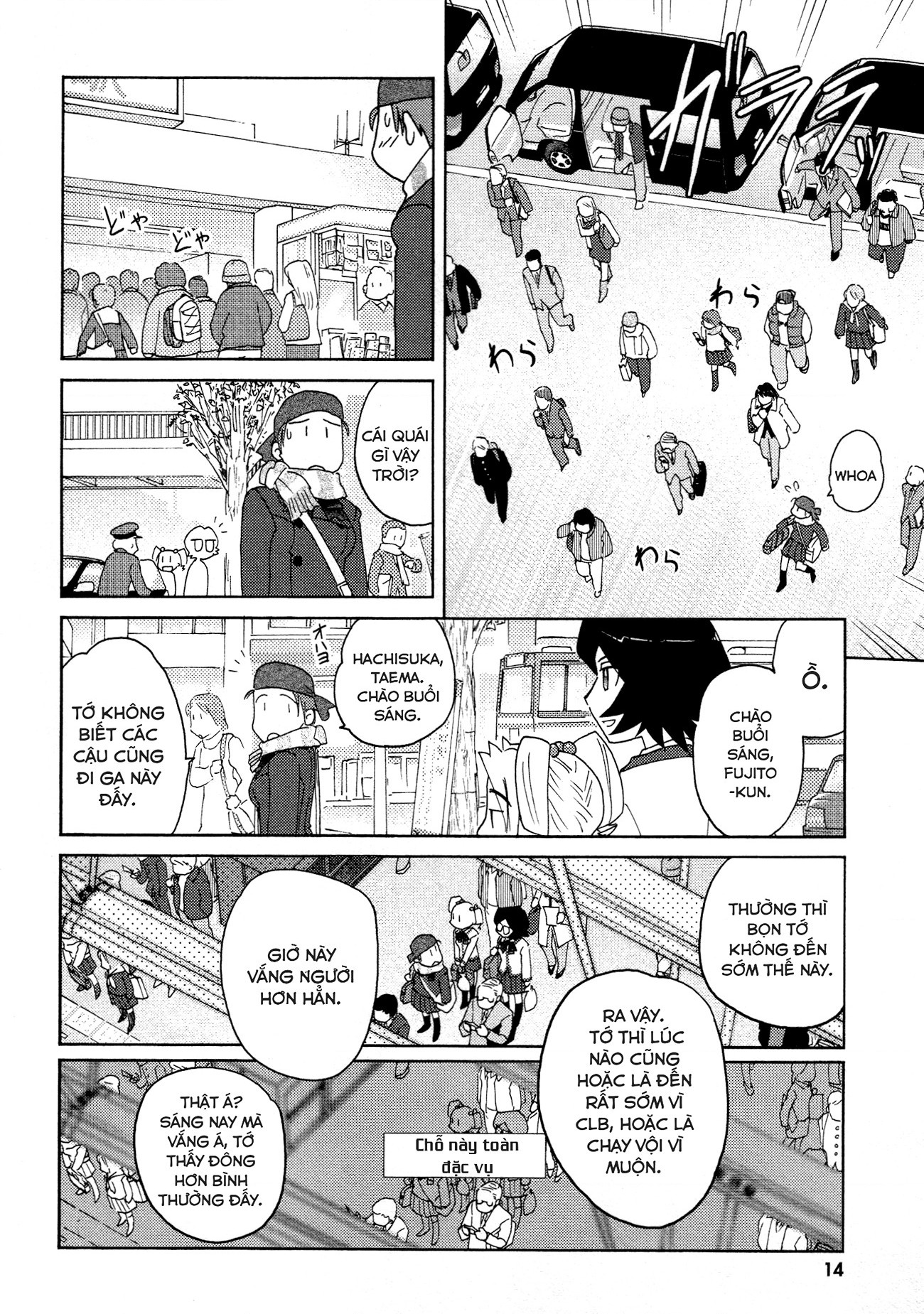 đọc truyện Những Lời Thầm Kín Chương 19 ảnh 13 tại Thiên Thai Truyện