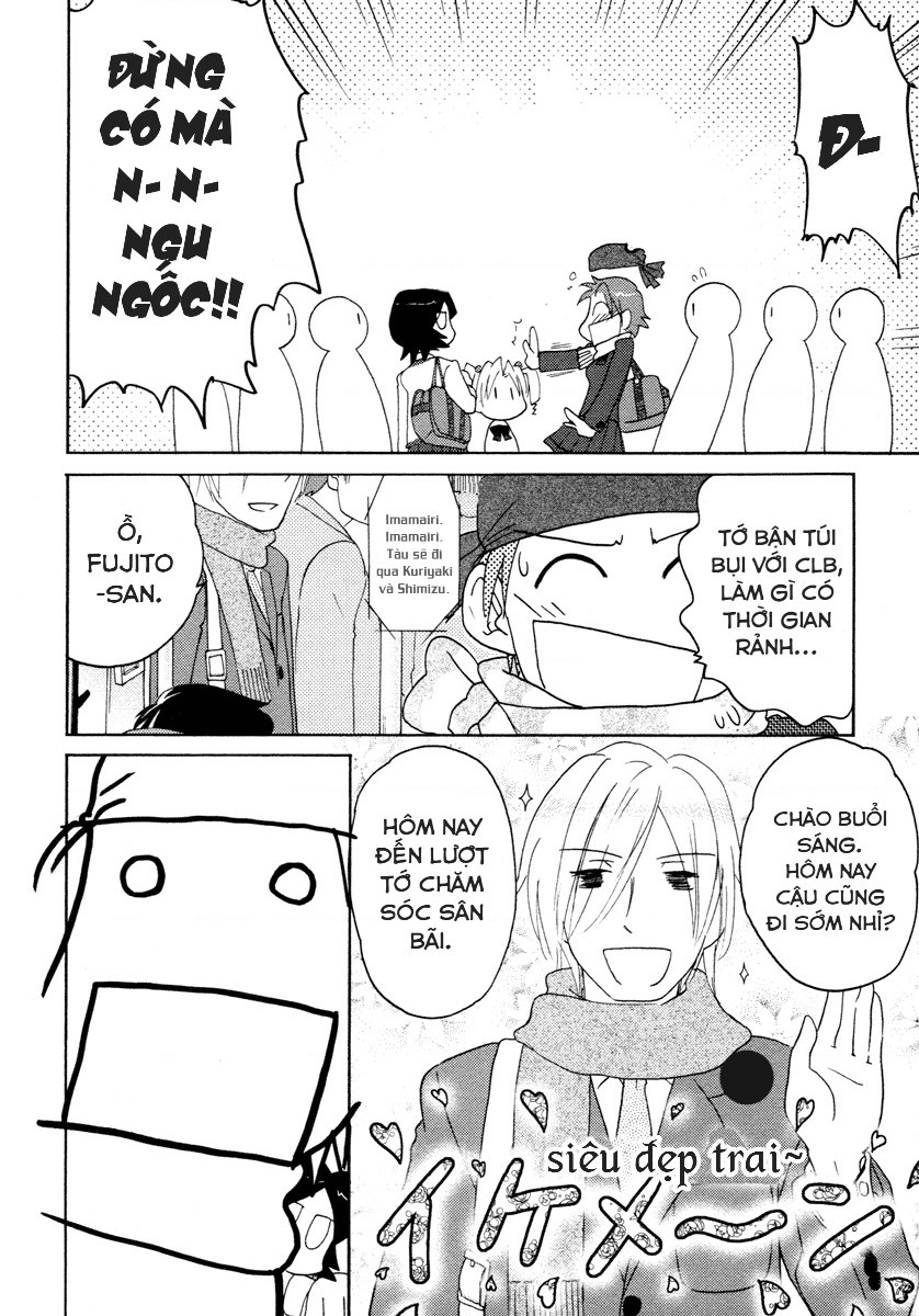 đọc truyện Những Lời Thầm Kín Chương 19 ảnh 15 tại Thiên Thai Truyện