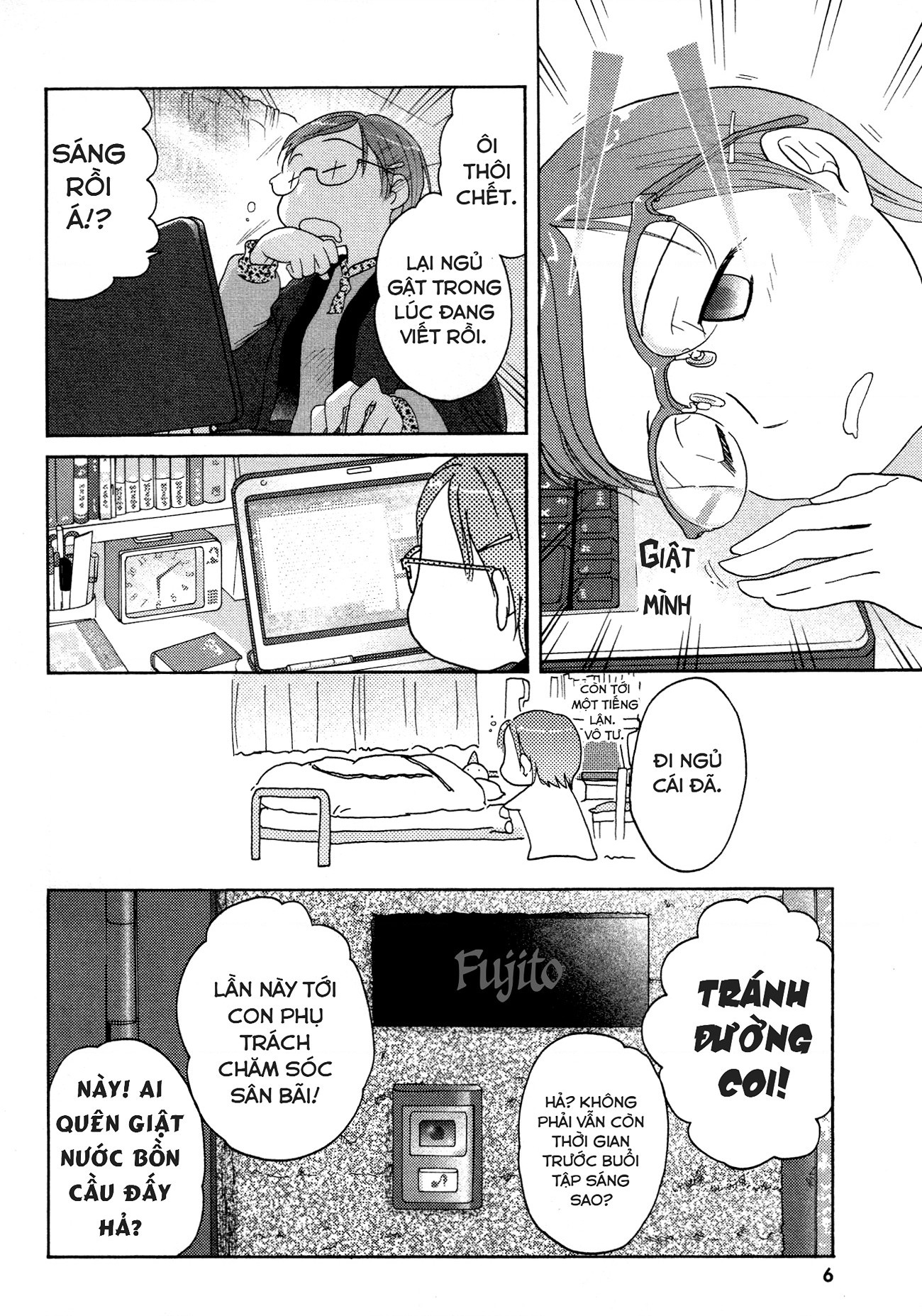 đọc truyện Những Lời Thầm Kín Chương 19 ảnh 5 tại Thiên Thai Truyện