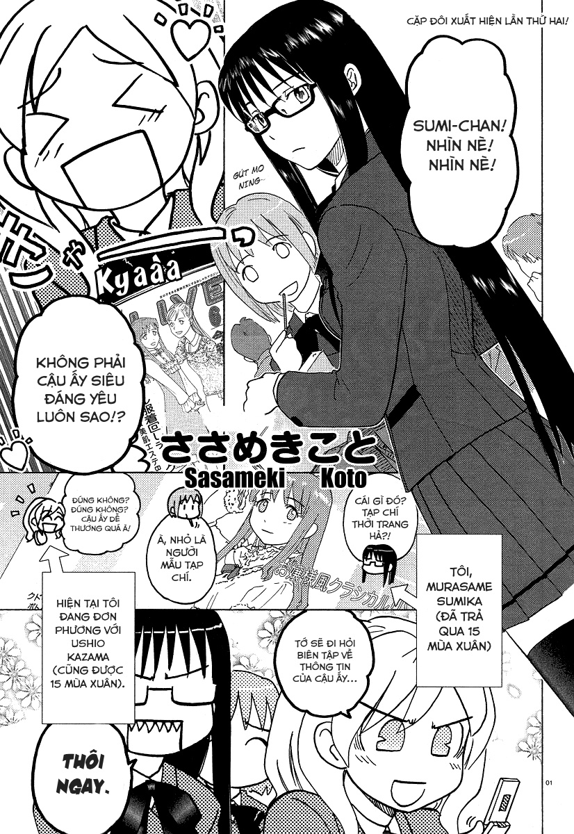 đọc truyện Những Lời Thầm Kín Chương 2 ảnh 2 tại Thiên Thai Truyện