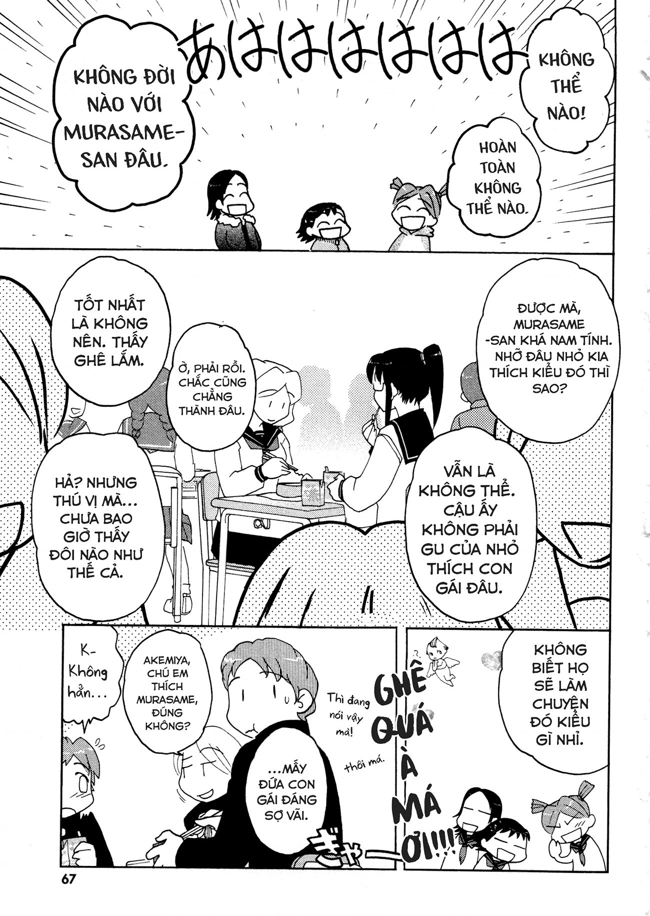 đọc truyện Những Lời Thầm Kín Chương 21 ảnh 14 tại Thiên Thai Truyện