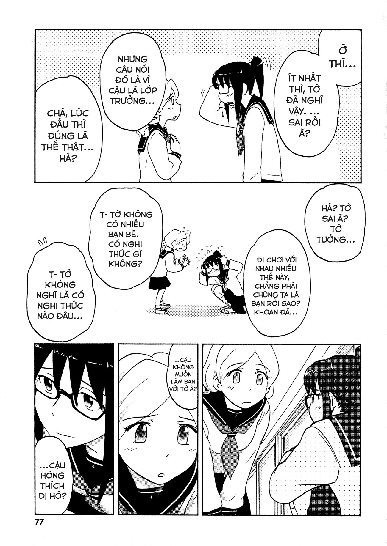 đọc truyện Những Lời Thầm Kín Chương 21 ảnh 24 tại Thiên Thai Truyện