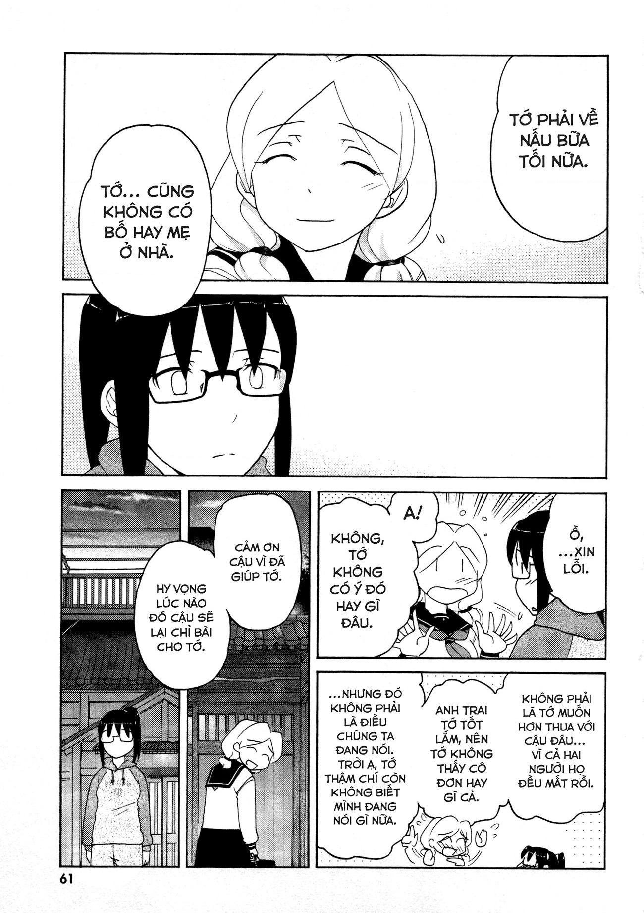 đọc truyện Những Lời Thầm Kín Chương 21 ảnh 8 tại Thiên Thai Truyện