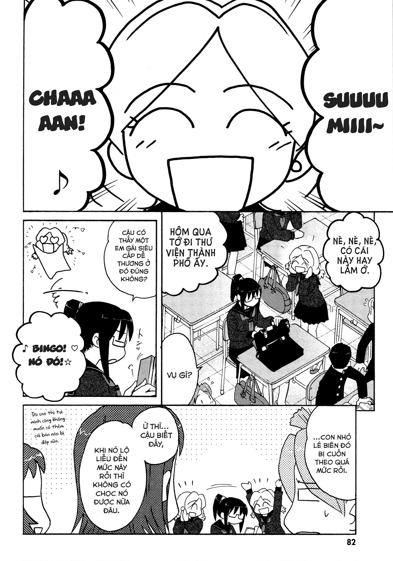 đọc truyện Những Lời Thầm Kín Chương 22 ảnh 3 tại Thiên Thai Truyện