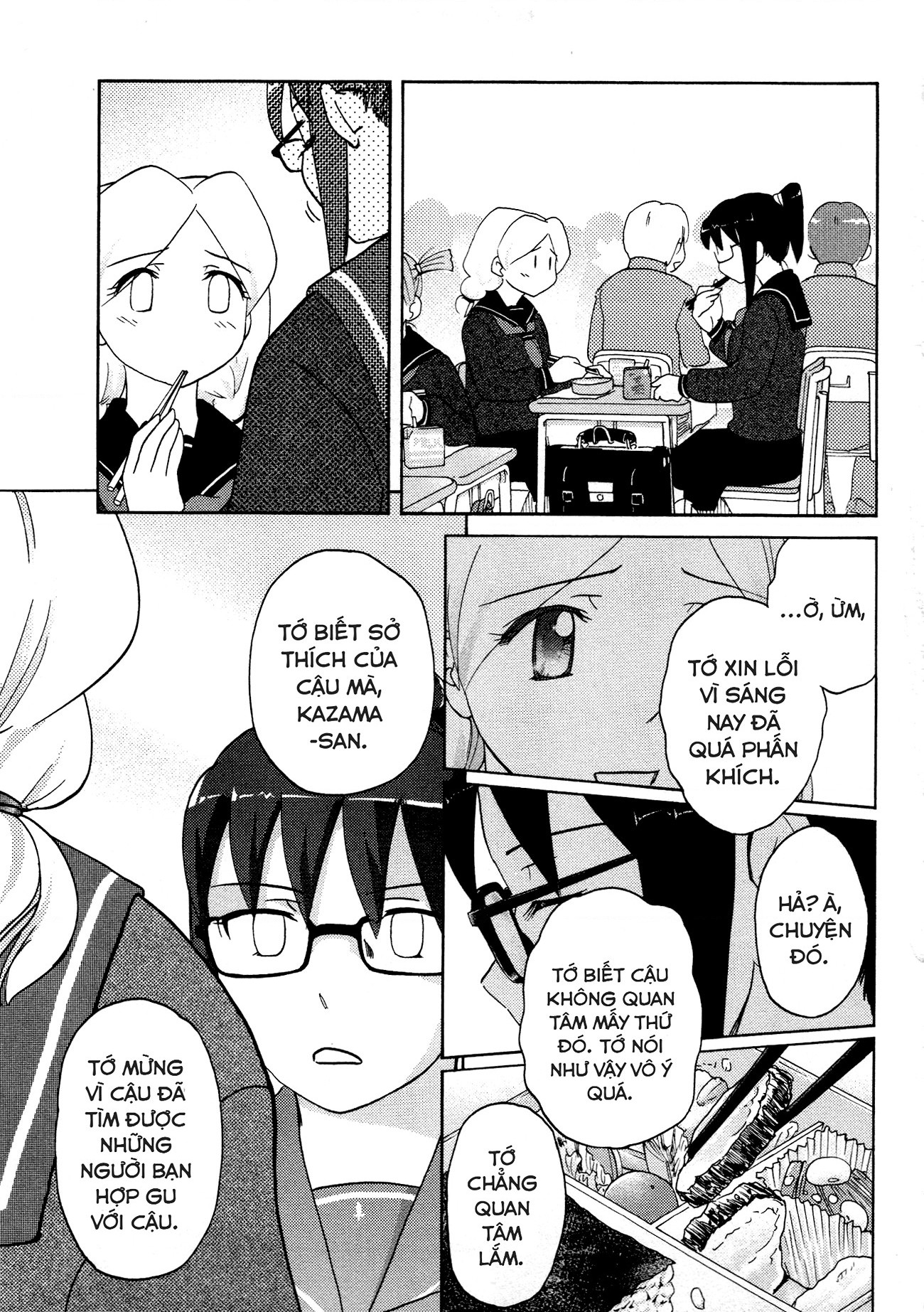 đọc truyện Những Lời Thầm Kín Chương 22 ảnh 14 tại Thiên Thai Truyện