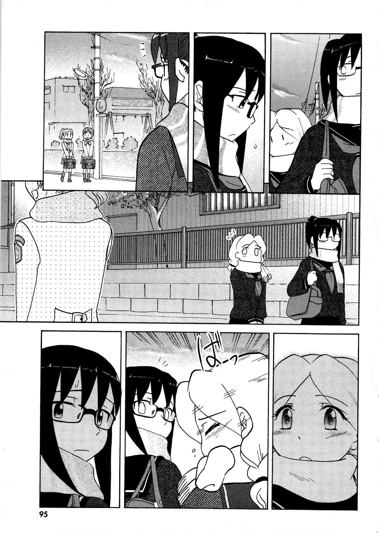 đọc truyện Những Lời Thầm Kín Chương 22 ảnh 16 tại Thiên Thai Truyện