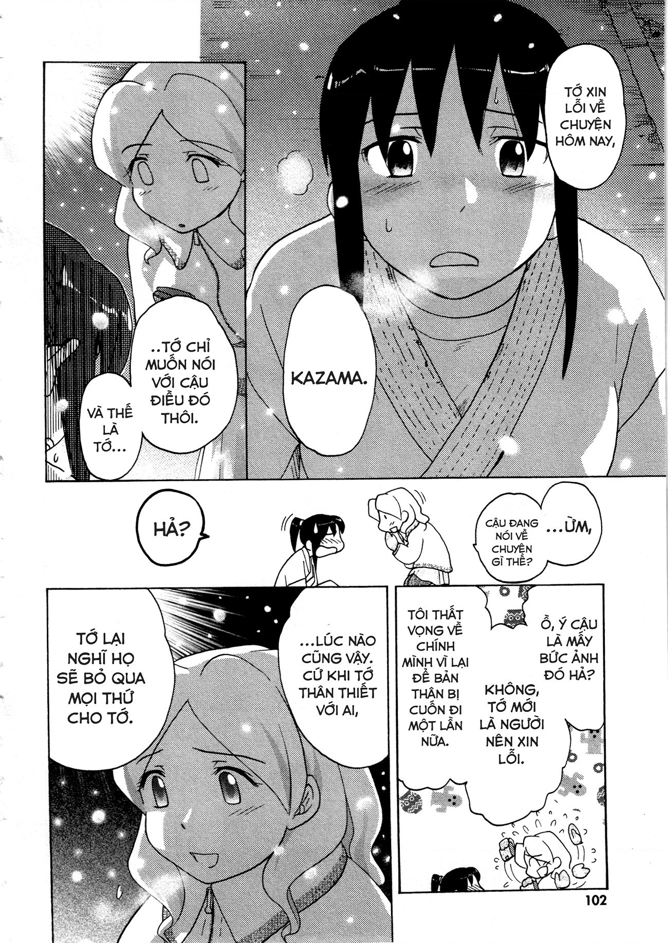 đọc truyện Những Lời Thầm Kín Chương 22 ảnh 23 tại Thiên Thai Truyện