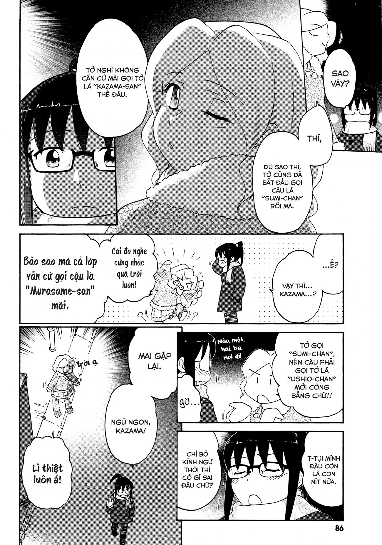 đọc truyện Những Lời Thầm Kín Chương 22 ảnh 7 tại Thiên Thai Truyện