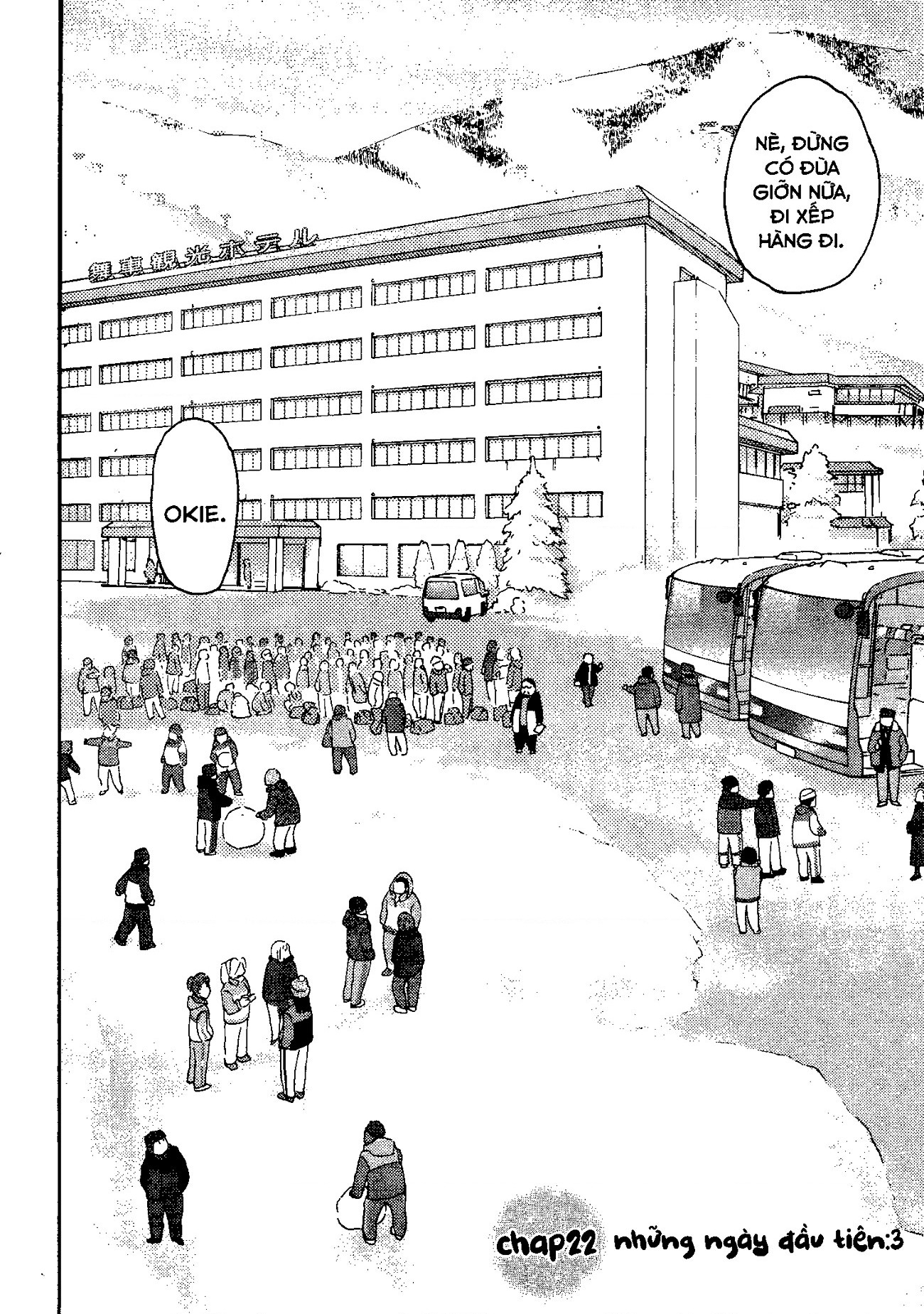 đọc truyện Những Lời Thầm Kín Chương 23 ảnh 3 tại Thiên Thai Truyện