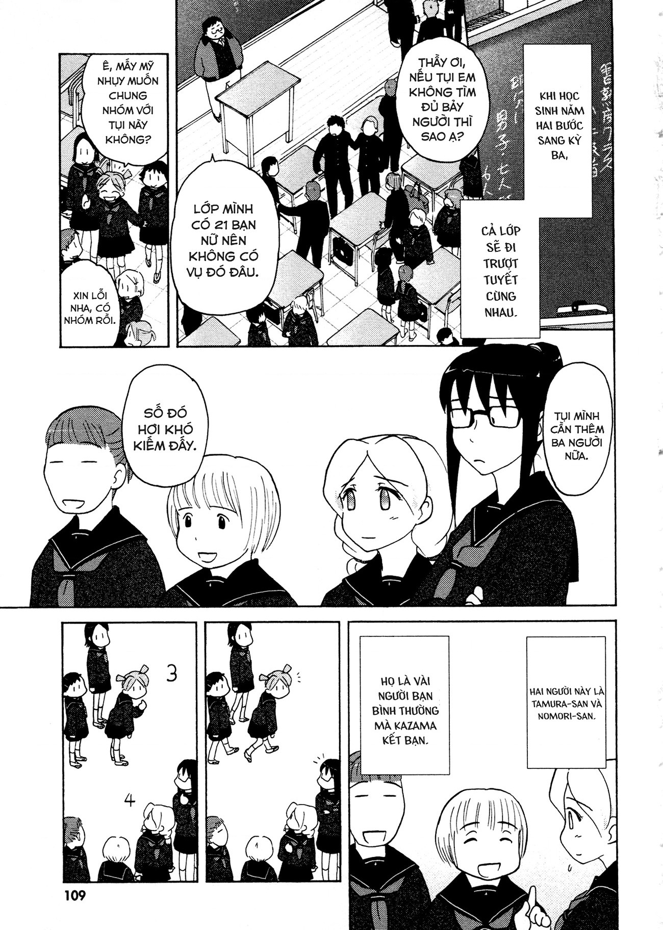 đọc truyện Những Lời Thầm Kín Chương 23 ảnh 4 tại Thiên Thai Truyện