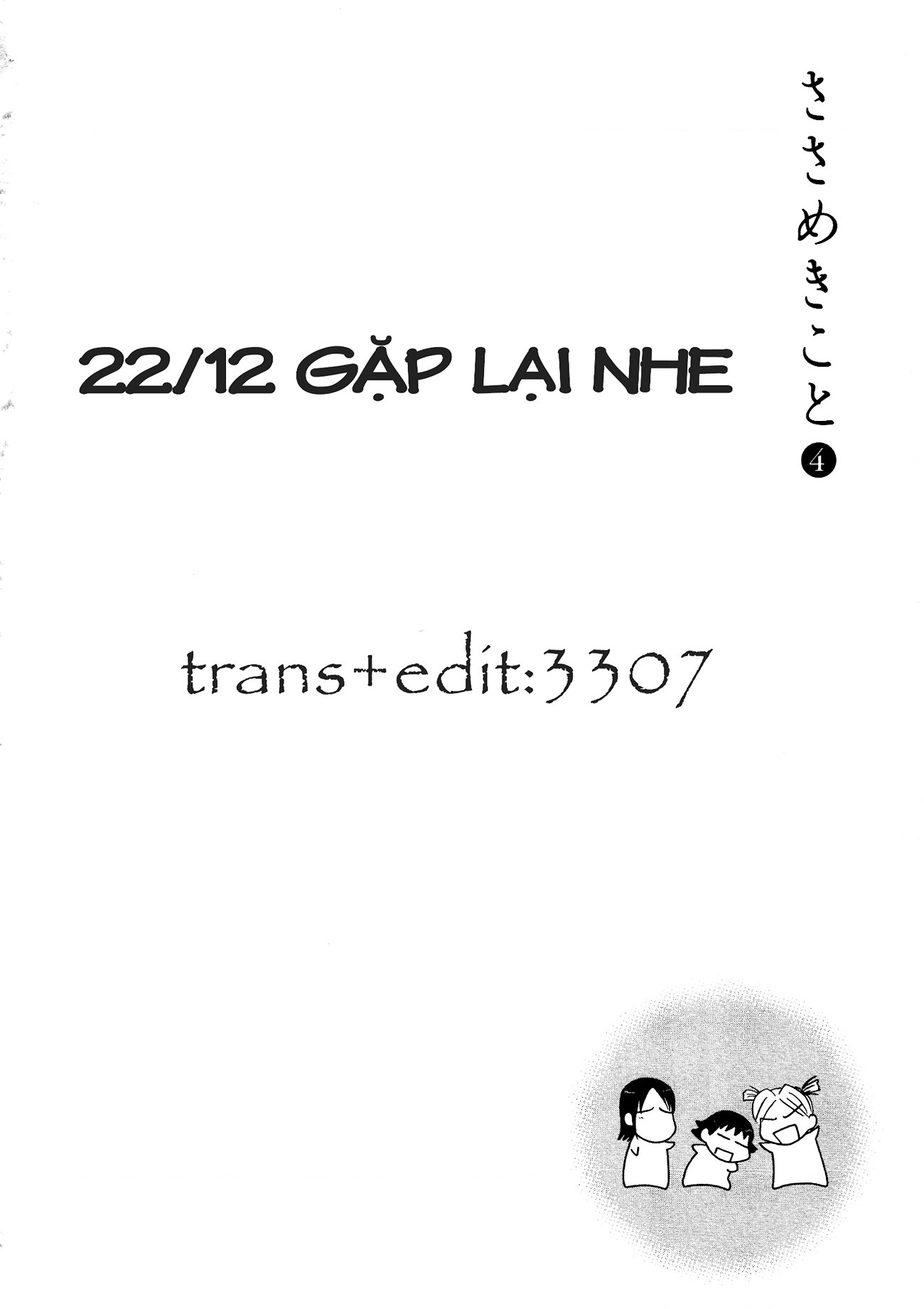 đọc truyện Những Lời Thầm Kín Chương 23 ảnh 27 tại Thiên Thai Truyện