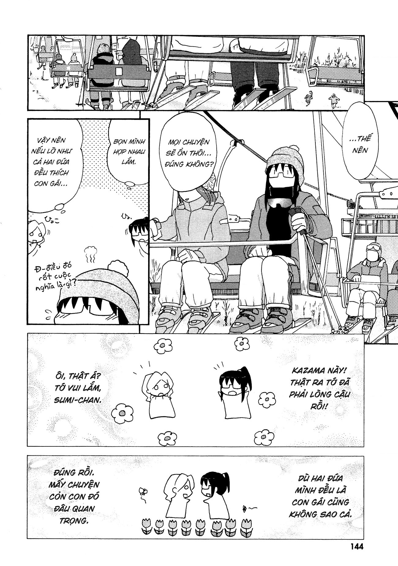 đọc truyện Những Lời Thầm Kín Chương 24 ảnh 13 tại Thiên Thai Truyện