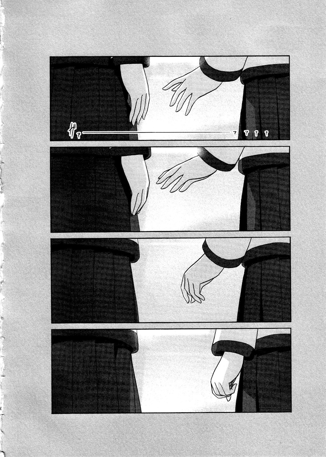 đọc truyện Những Lời Thầm Kín Chương 24 ảnh 26 tại Thiên Thai Truyện