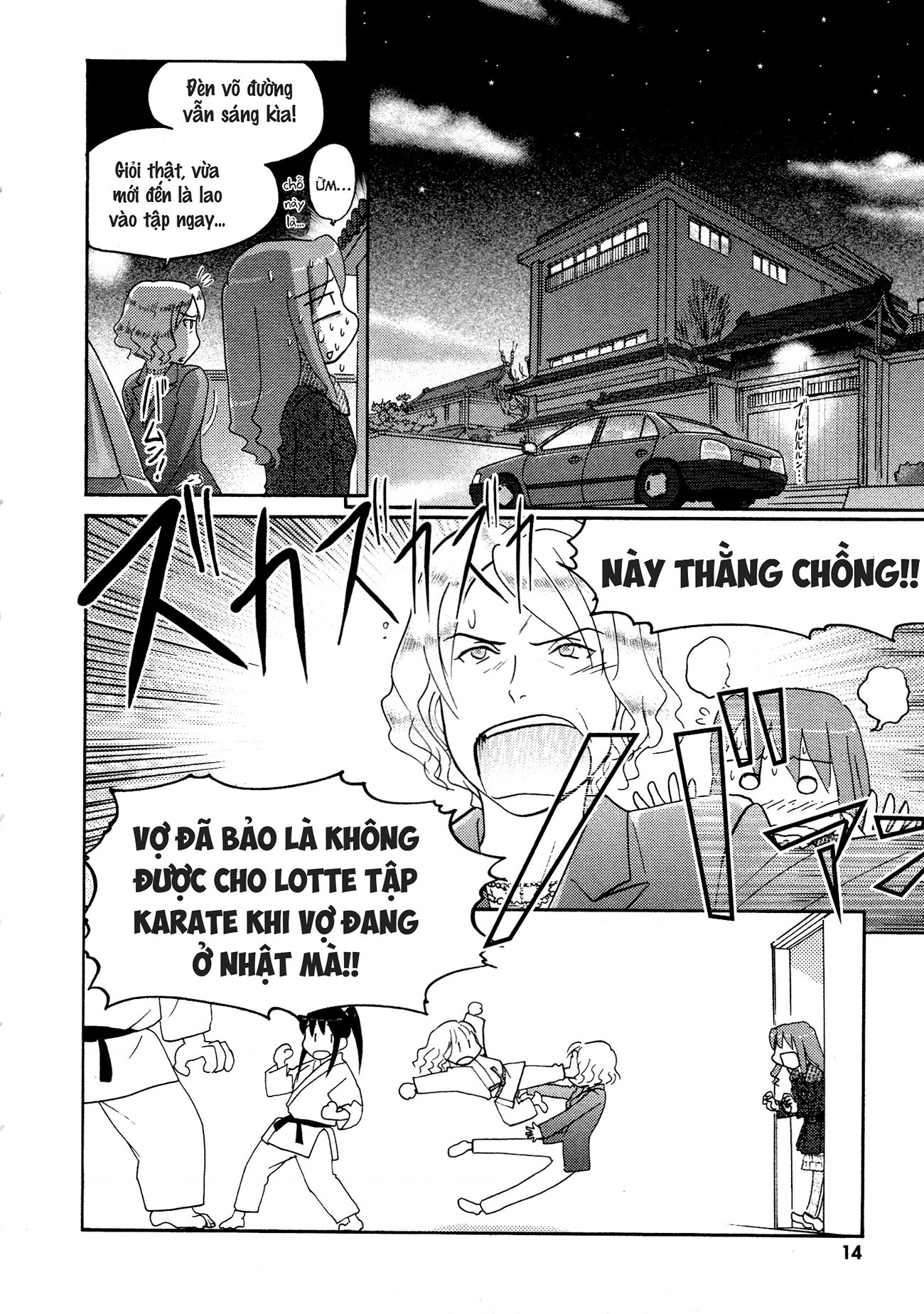 đọc truyện Những Lời Thầm Kín Chương 25 ảnh 13 tại Thiên Thai Truyện