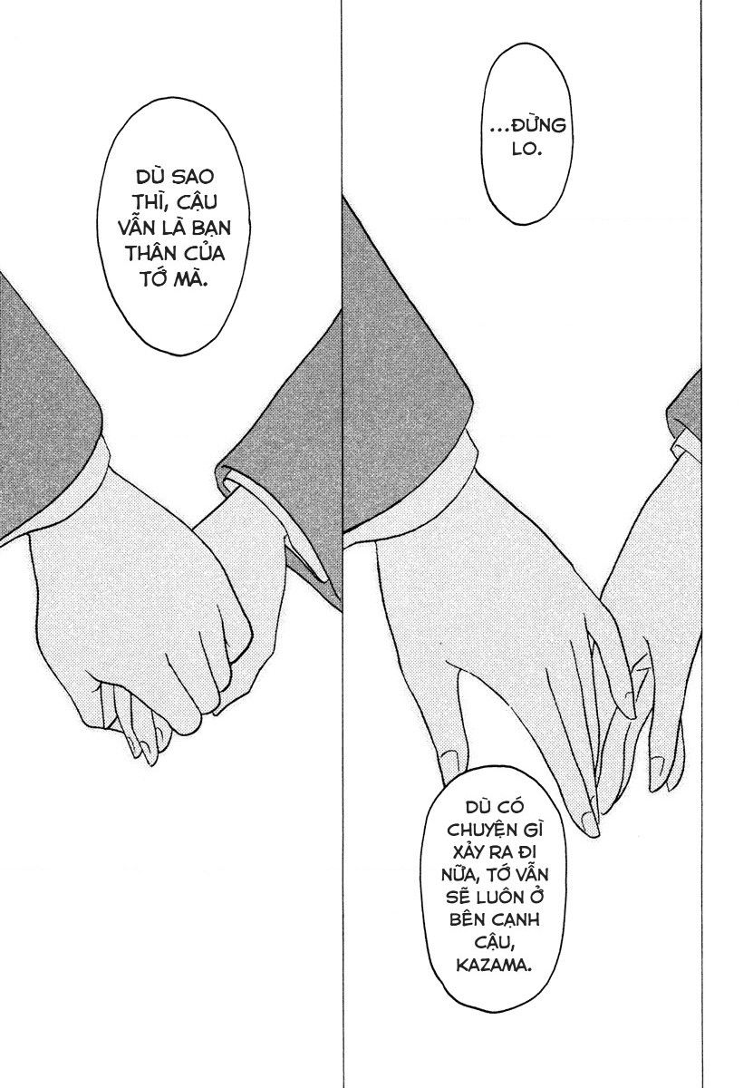 đọc truyện Những Lời Thầm Kín Chương 26 ảnh 21 tại Thiên Thai Truyện