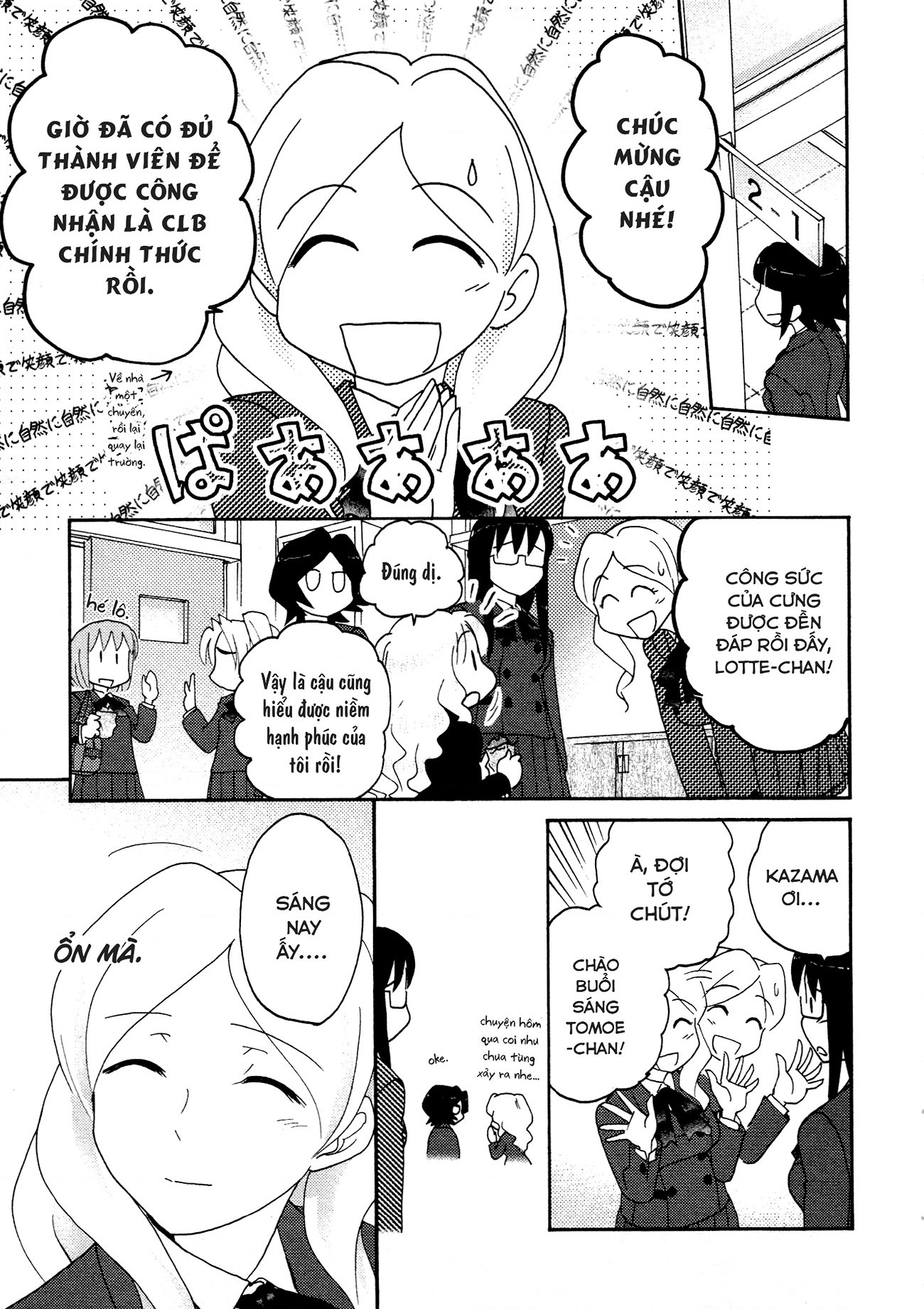 đọc truyện Những Lời Thầm Kín Chương 28 ảnh 10 tại Thiên Thai Truyện