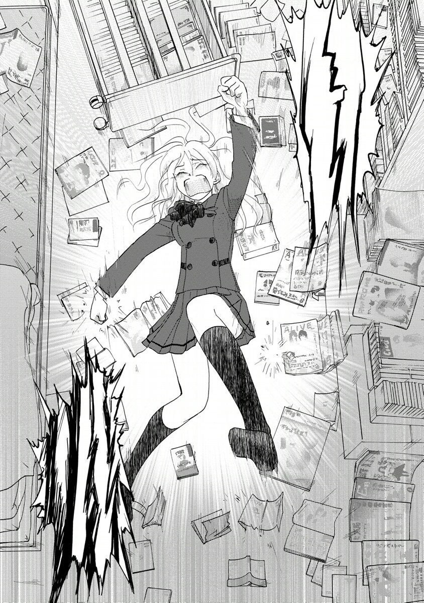 đọc truyện Những Lời Thầm Kín Chương 31 ảnh 8 tại Thiên Thai Truyện