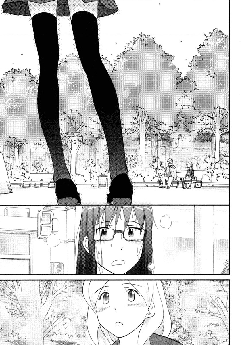 đọc truyện Những Lời Thầm Kín Chương 32 ảnh 14 tại Thiên Thai Truyện