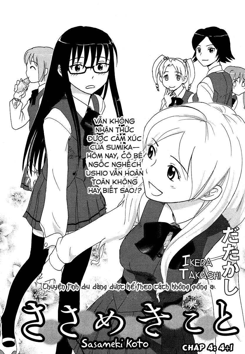 đọc truyện Những Lời Thầm Kín Chương 4 ảnh 3 tại Thiên Thai Truyện