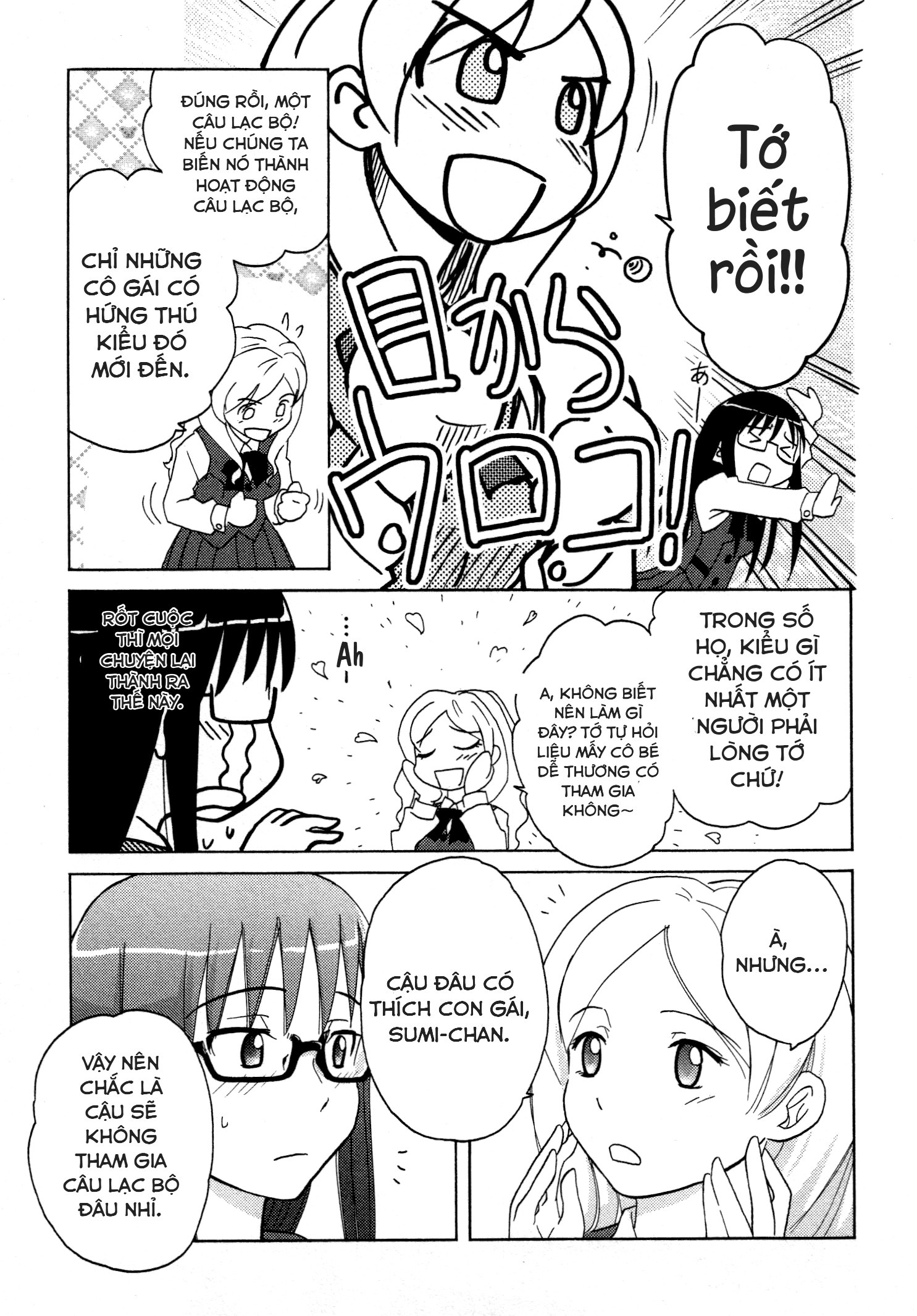 đọc truyện Những Lời Thầm Kín Chương 4 ảnh 14 tại Thiên Thai Truyện