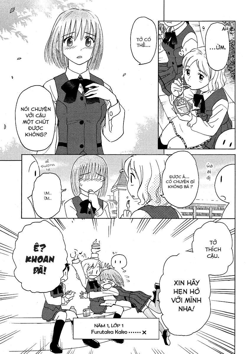 đọc truyện Những Lời Thầm Kín Chương 4 ảnh 18 tại Thiên Thai Truyện