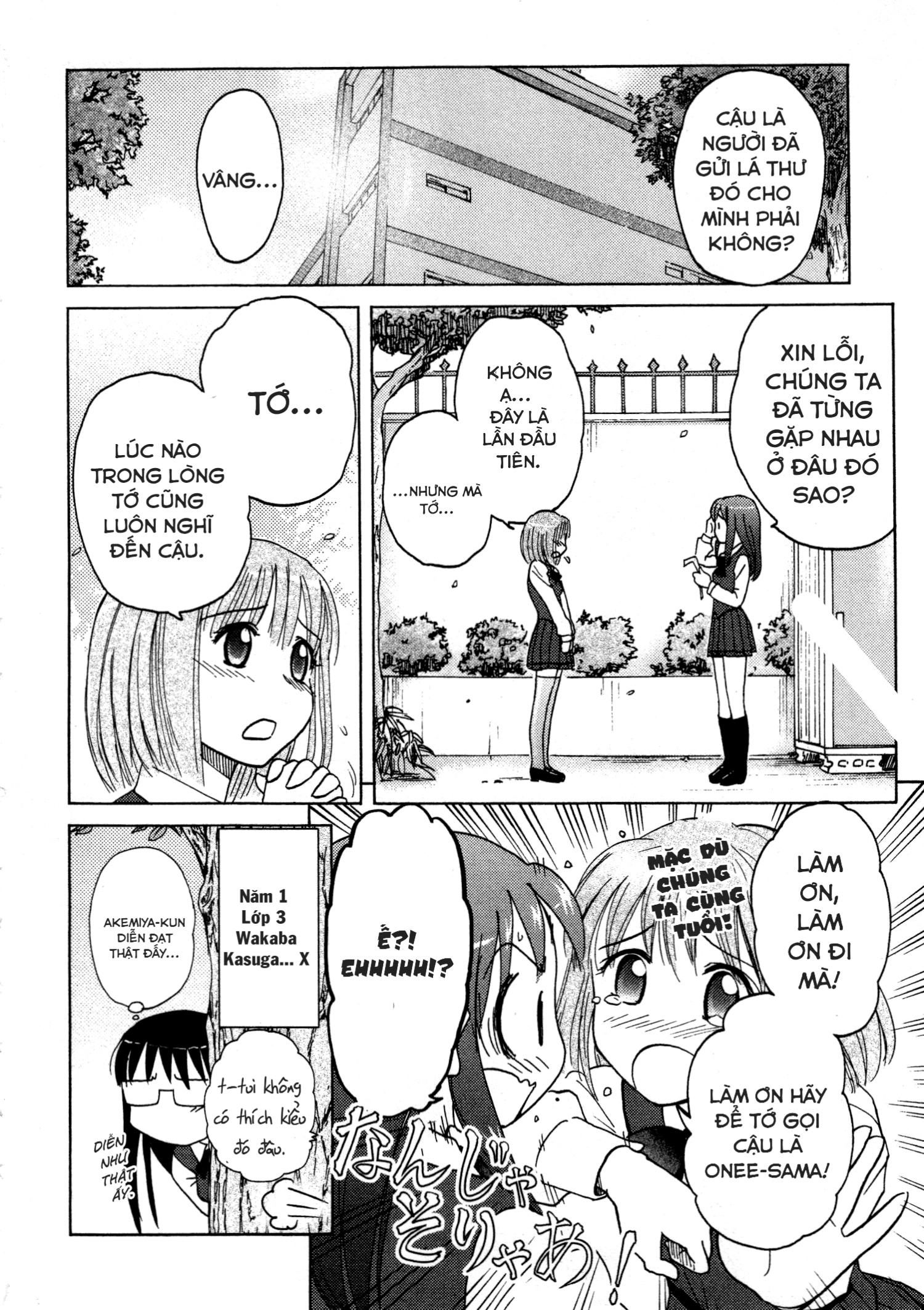 đọc truyện Những Lời Thầm Kín Chương 4 ảnh 19 tại Thiên Thai Truyện