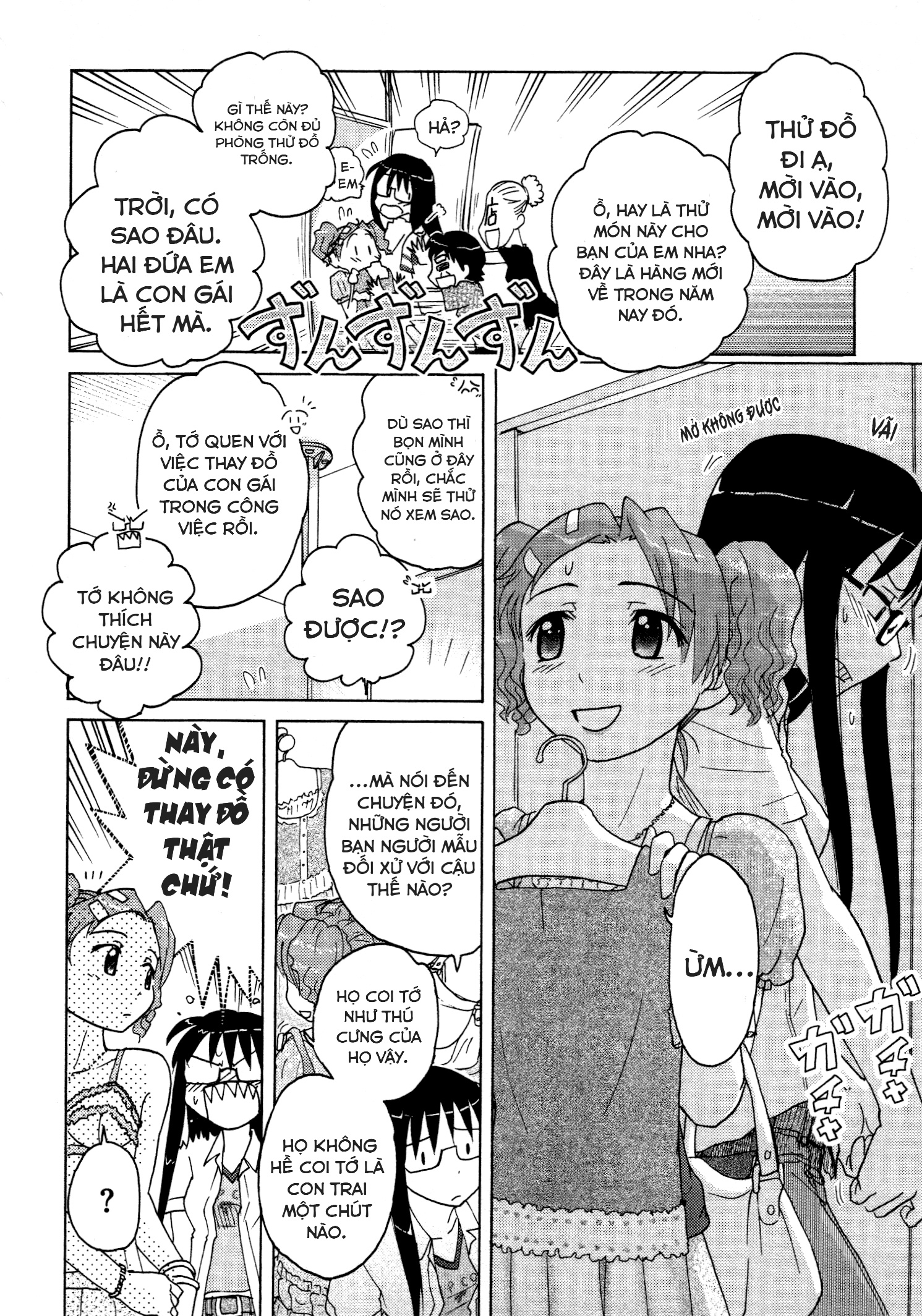 đọc truyện Những Lời Thầm Kín Chương 7 ảnh 19 tại Thiên Thai Truyện