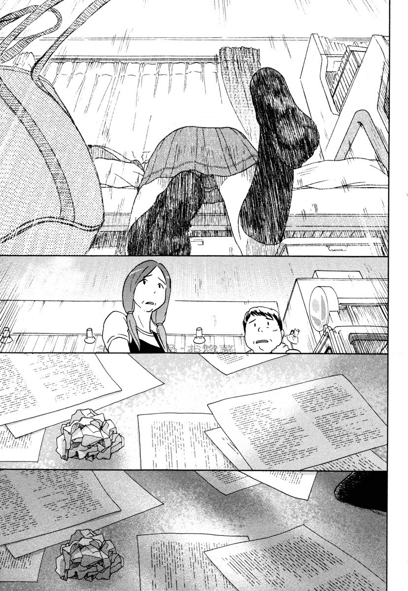 đọc truyện Những Lời Thầm Kín Chương 9 ảnh 20 tại Thiên Thai Truyện