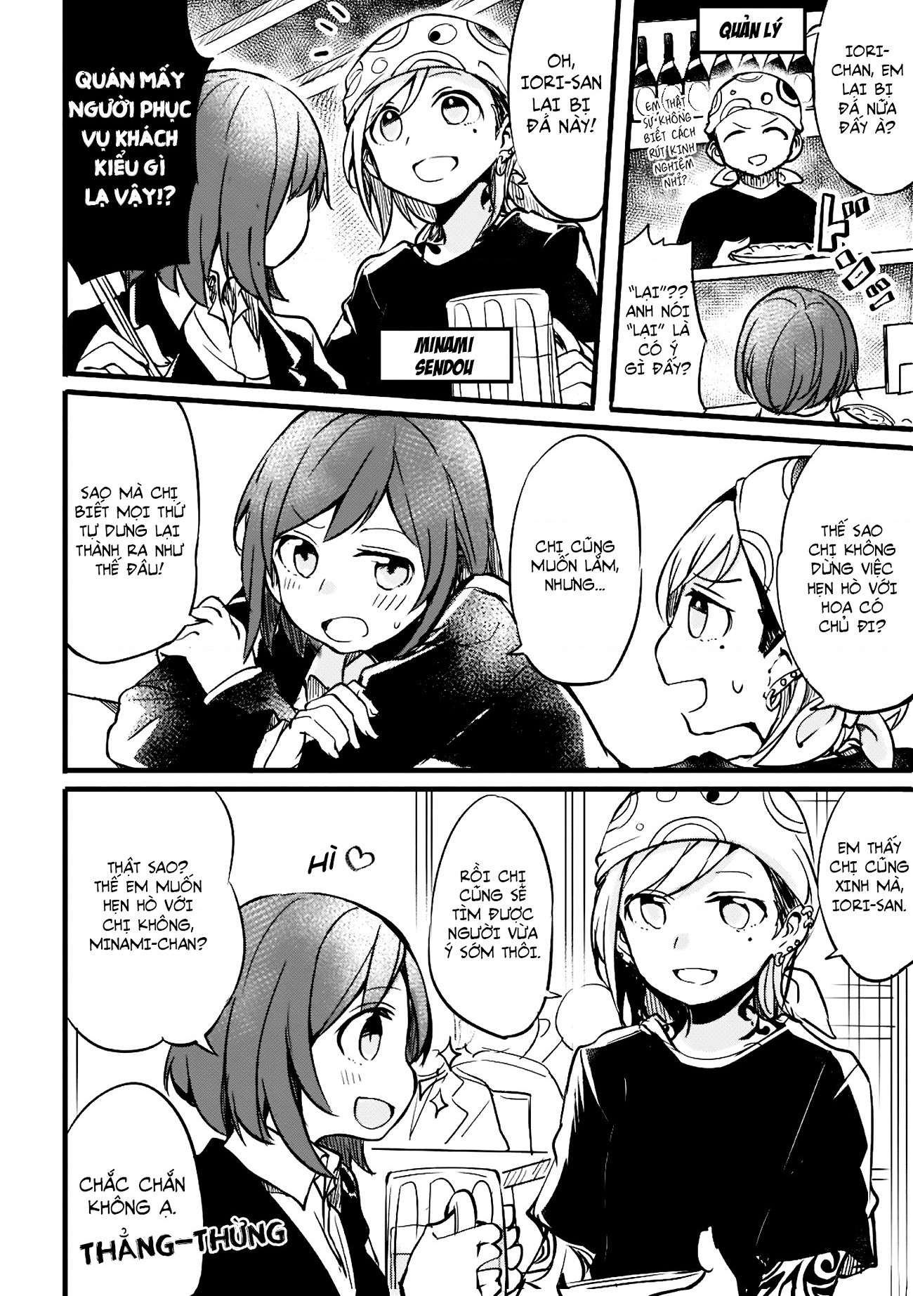 đọc truyện Những Mối Liên Kết Lạc Điệu Chương 1 ảnh 6 tại Thiên Thai Truyện