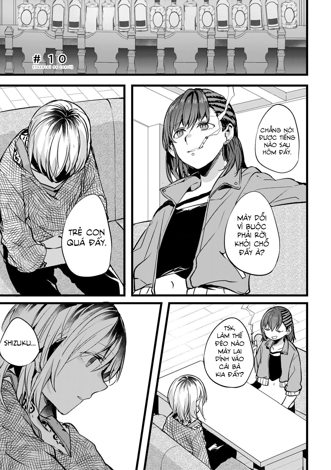 đọc truyện Những Mối Liên Kết Lạc Điệu Chương 10 ảnh 2 tại Thiên Thai Truyện