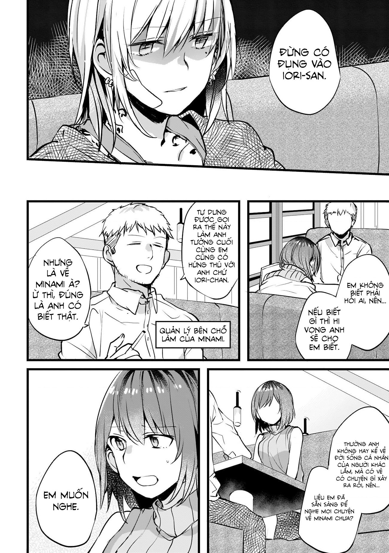 đọc truyện Những Mối Liên Kết Lạc Điệu Chương 10 ảnh 3 tại Thiên Thai Truyện