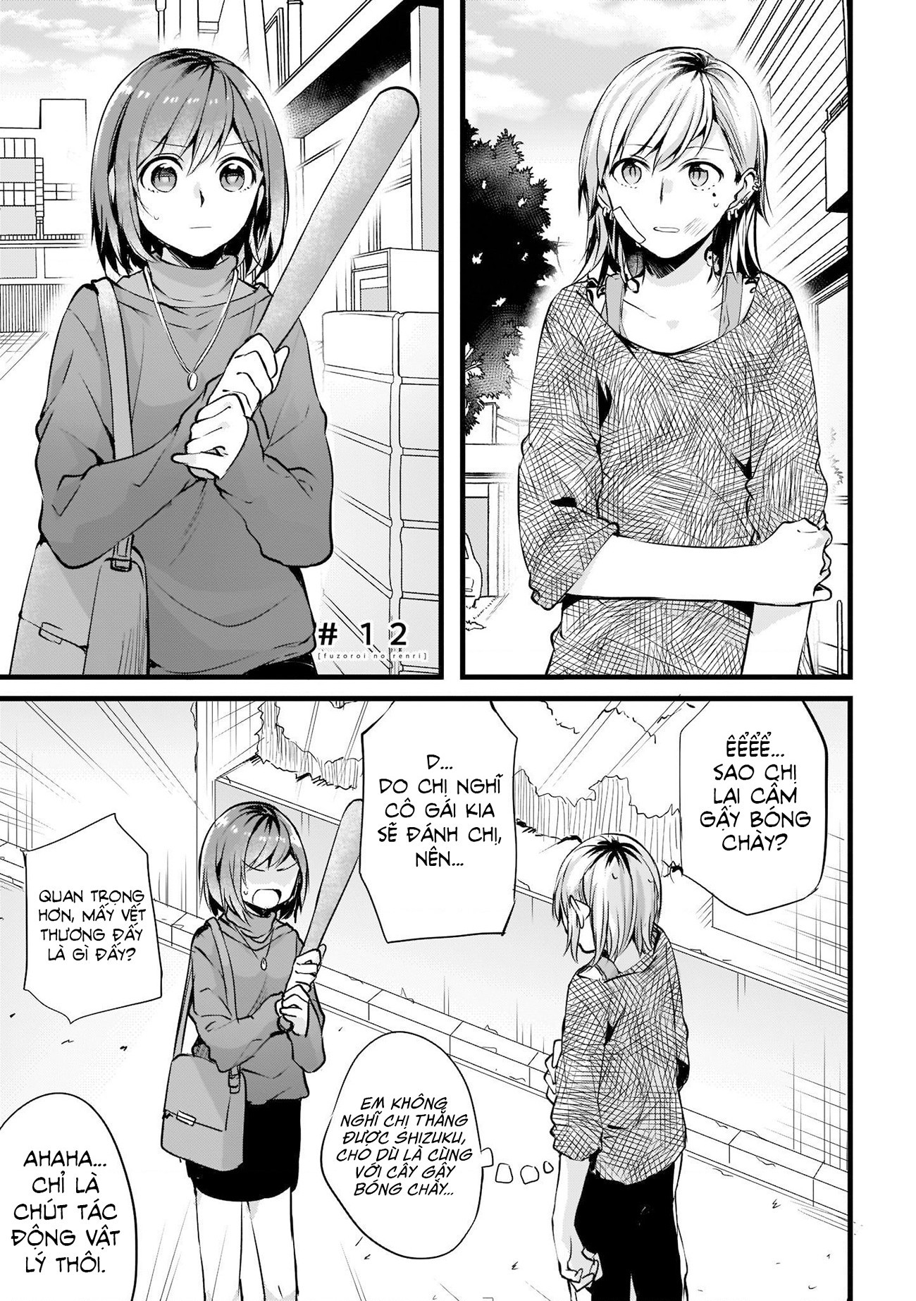 đọc truyện Những Mối Liên Kết Lạc Điệu Chương 12 ảnh 2 tại Thiên Thai Truyện