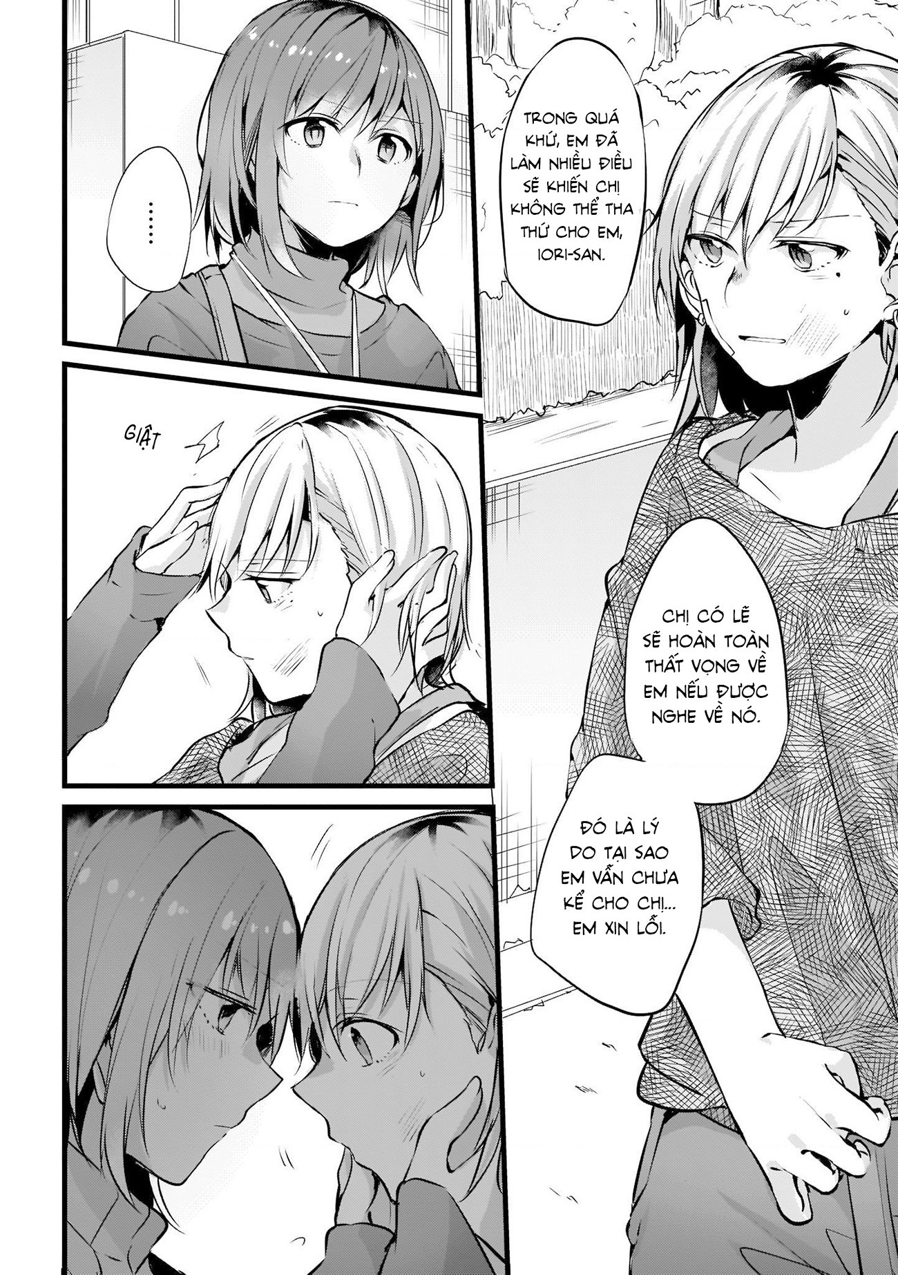 đọc truyện Những Mối Liên Kết Lạc Điệu Chương 12 ảnh 3 tại Thiên Thai Truyện