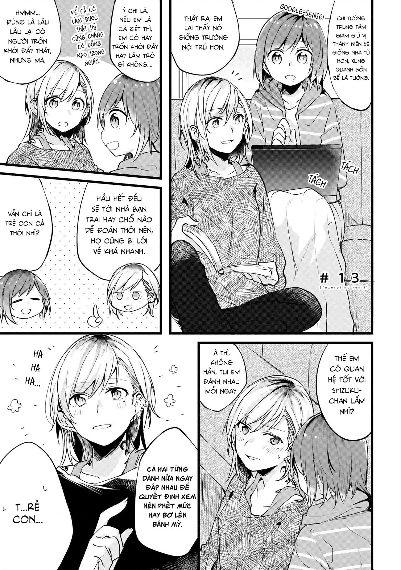 đọc truyện Những Mối Liên Kết Lạc Điệu Chương 13 ảnh 2 tại Thiên Thai Truyện